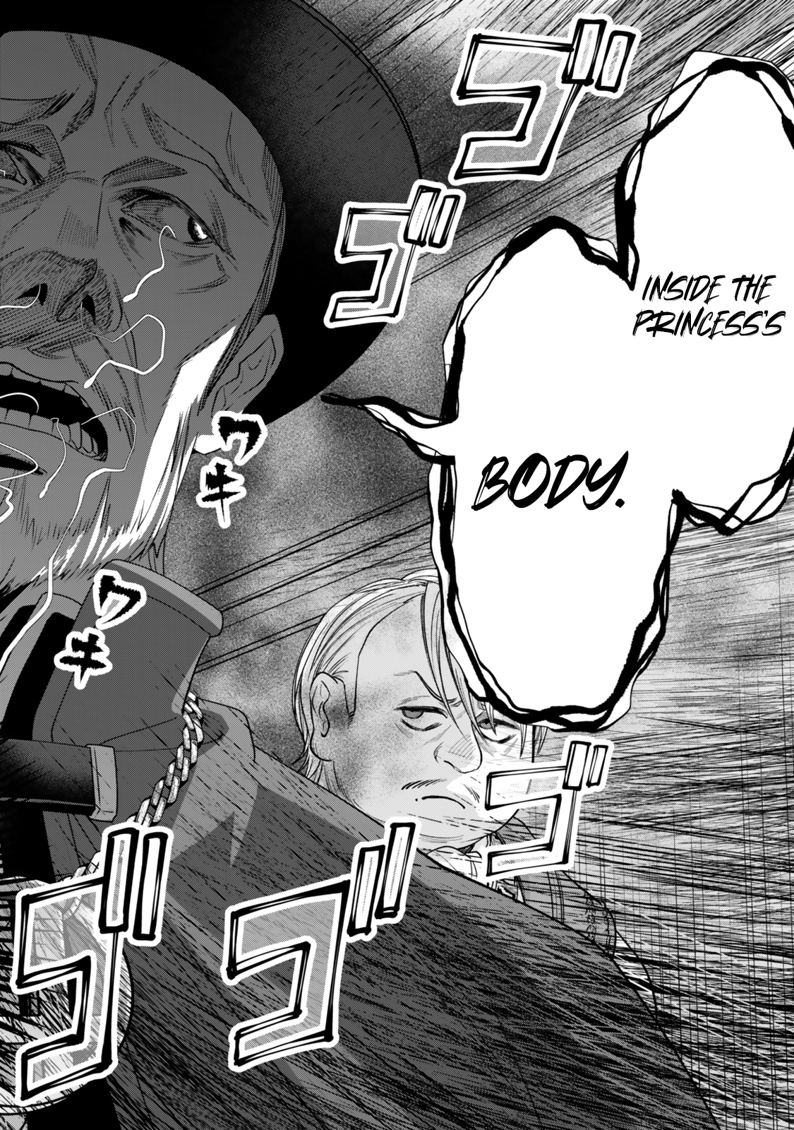 Zettai Shinanai Stella-Hime – Chapter 05.2 – Page 3