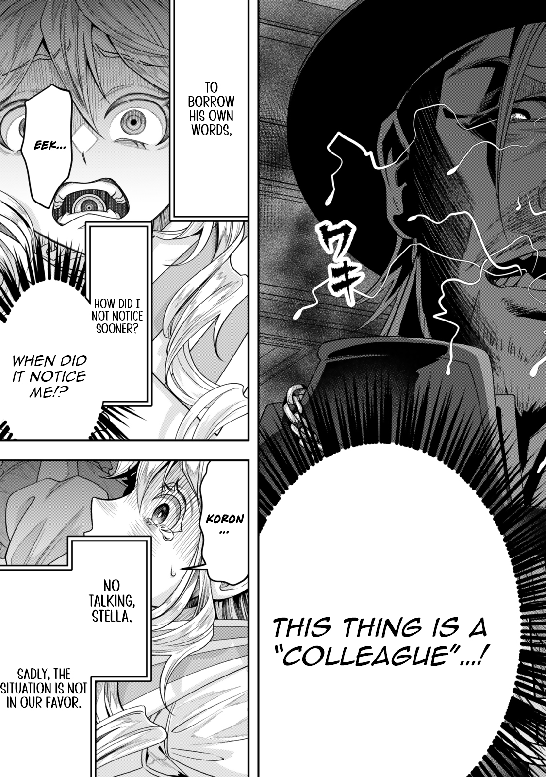 Zettai Shinanai Stella-Hime – Chapter 05.2 – Page 4