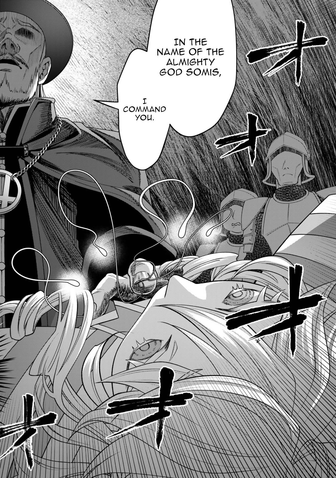 Zettai Shinanai Stella-Hime – Chapter 05.2 – Page 7