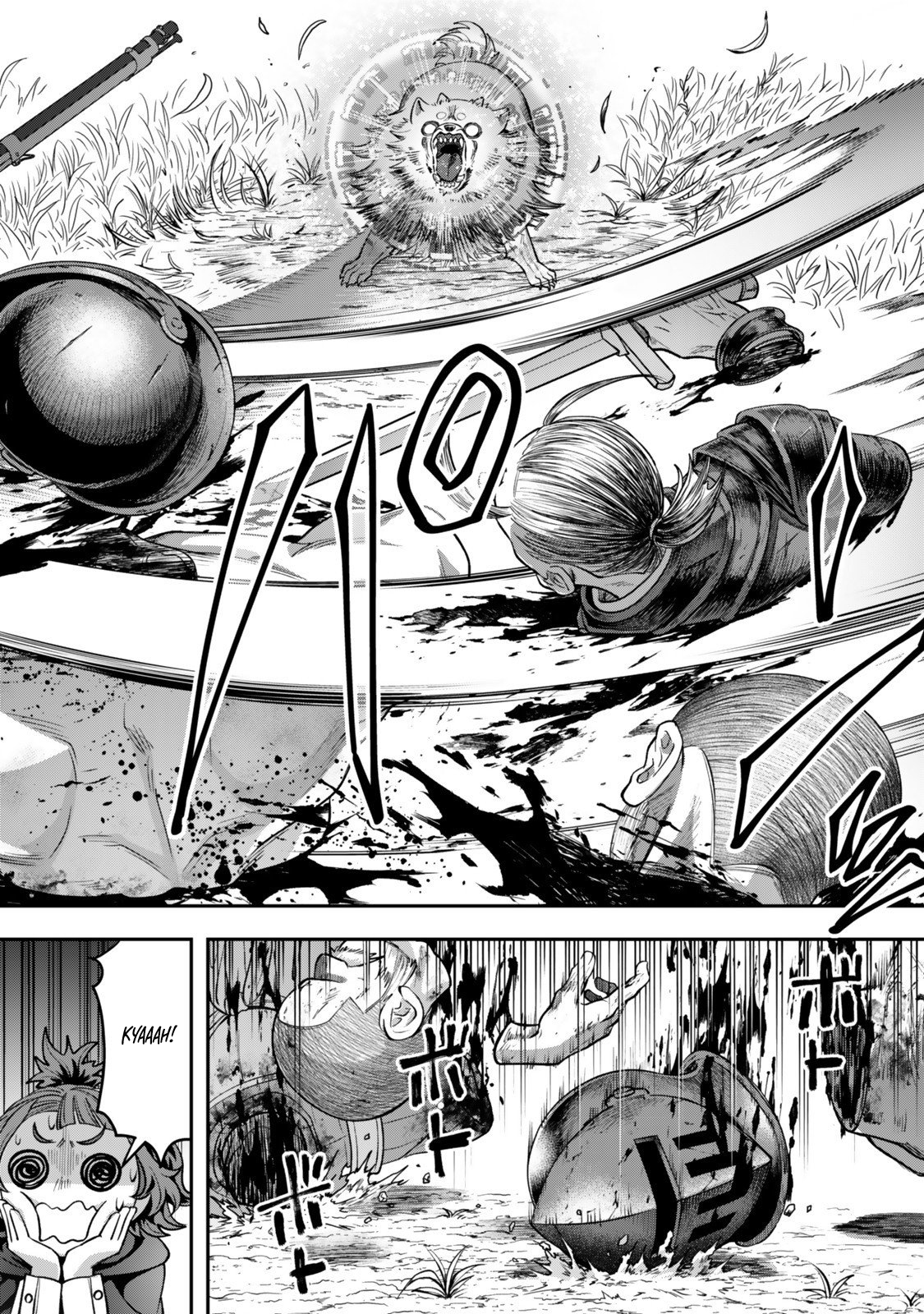 Zettai Shinanai Stella-Hime – Chapter 15.3 – Page 3