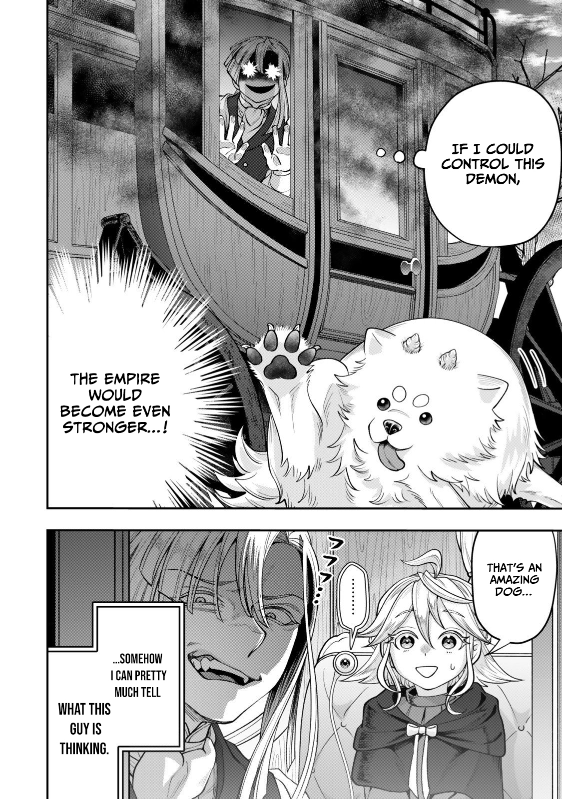 Zettai Shinanai Stella-Hime – Chapter 15.3 – Page 5