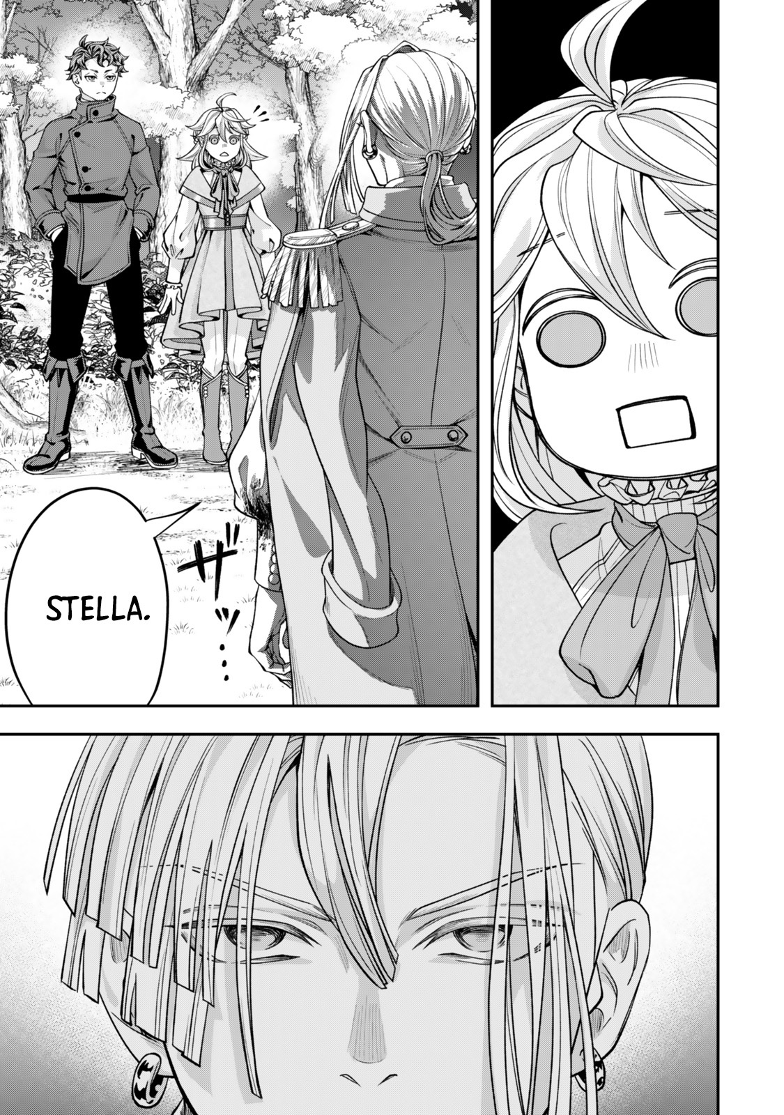 Zettai Shinanai Stella-Hime – Chapter 10 – Page 12