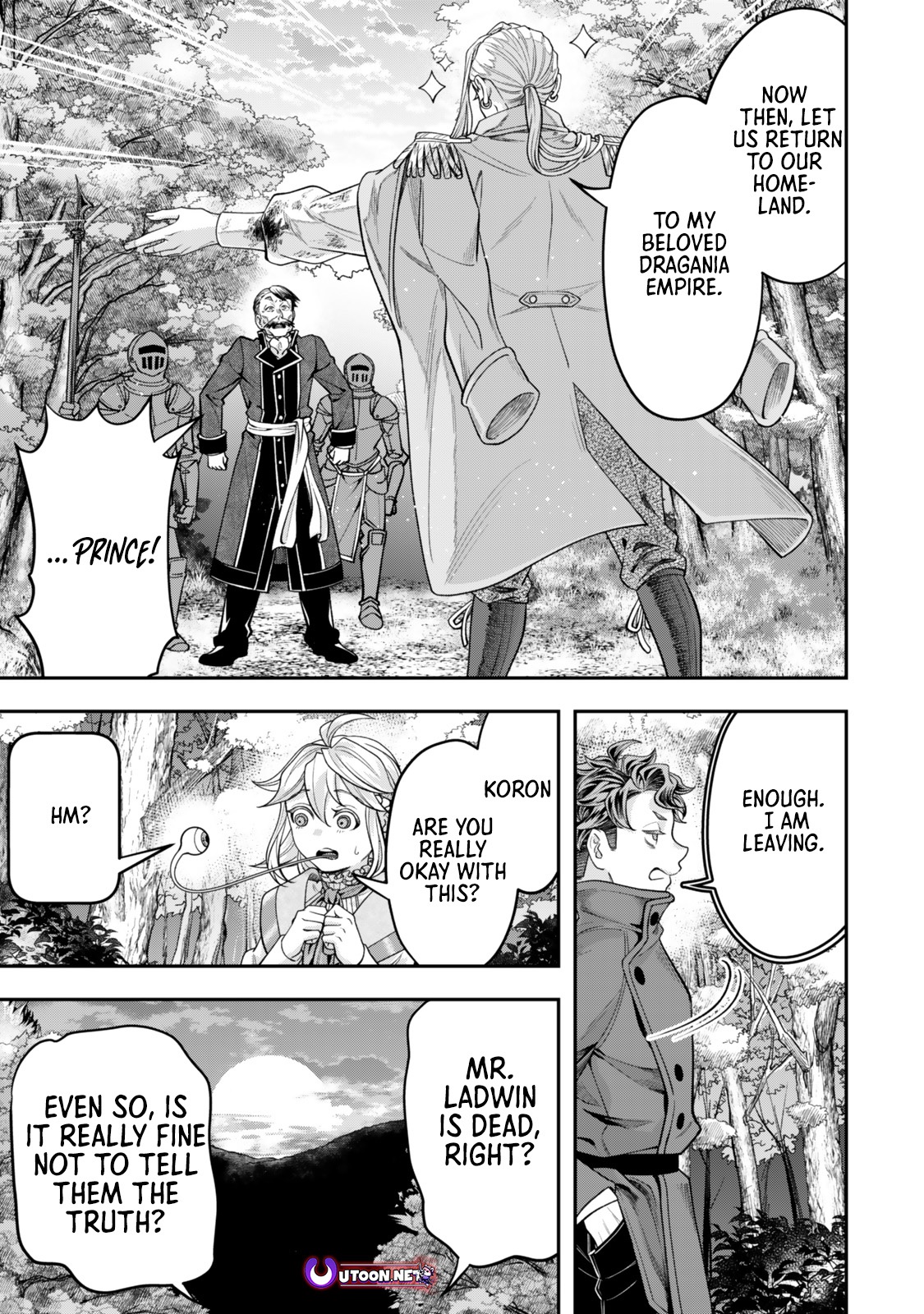 Zettai Shinanai Stella-Hime – Chapter 10 – Page 14