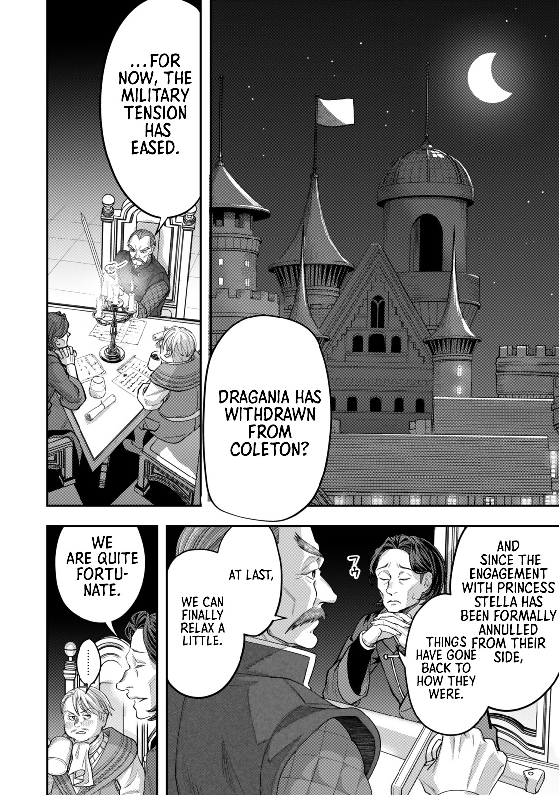 Zettai Shinanai Stella-Hime – Chapter 10 – Page 17