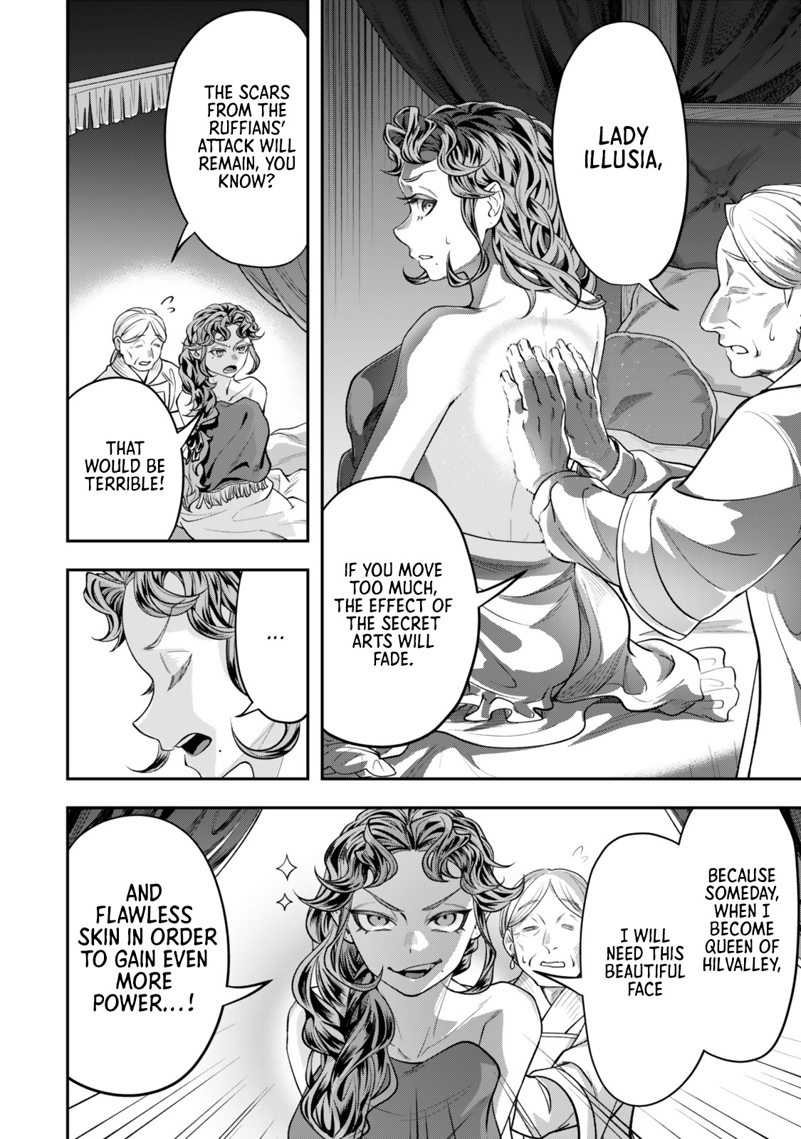 Zettai Shinanai Stella-Hime – Chapter 10 – Page 19