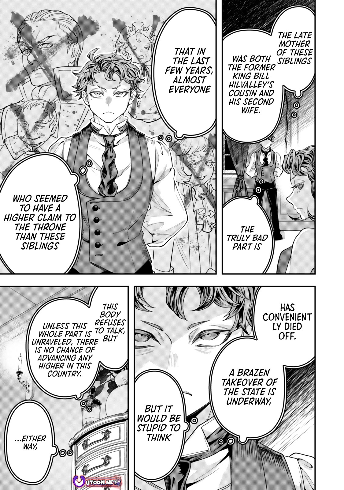 Zettai Shinanai Stella-Hime – Chapter 10 – Page 20