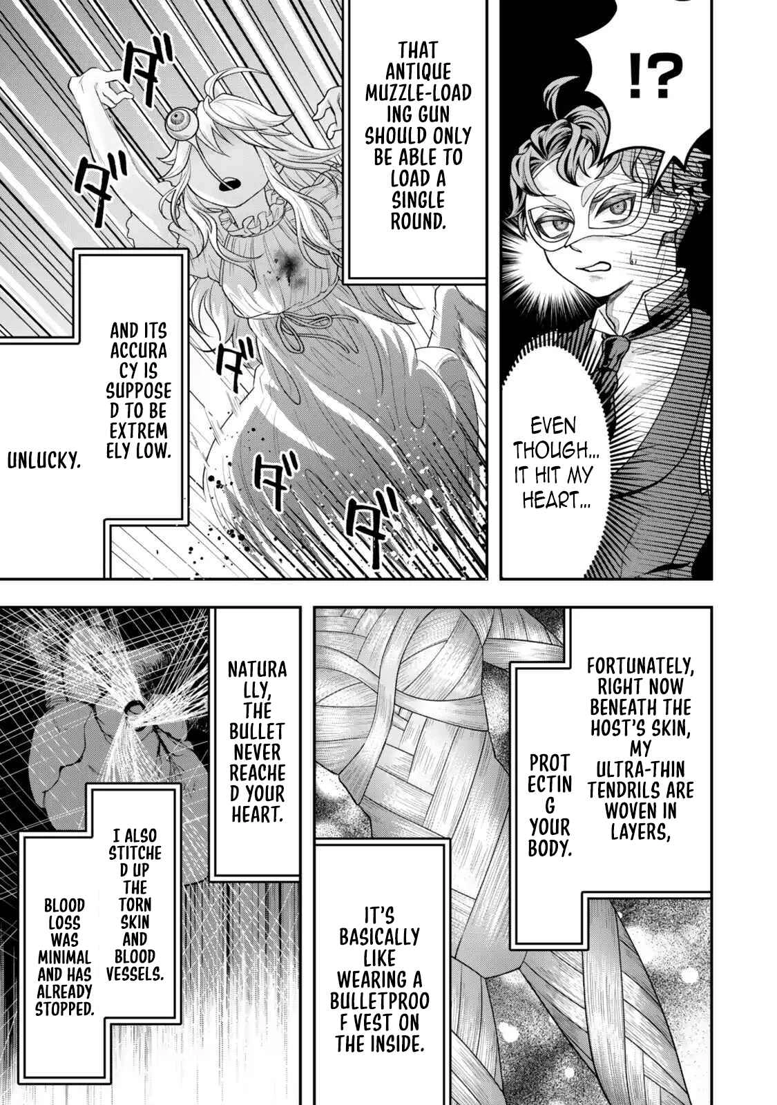 Zettai Shinanai Stella-Hime – Chapter 04 – Page 3