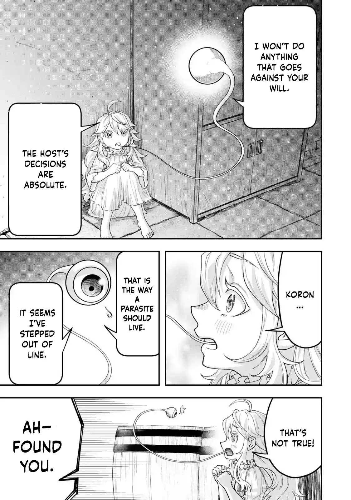 Zettai Shinanai Stella-Hime – Chapter 04 – Page 17