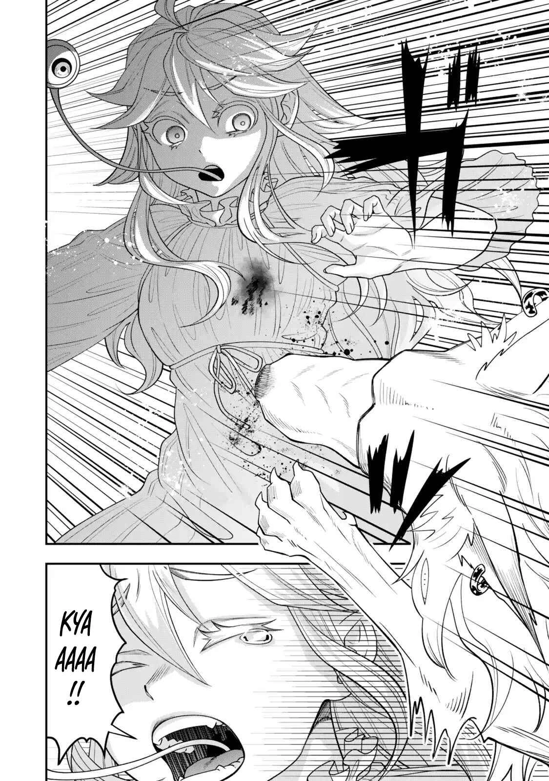 Zettai Shinanai Stella-Hime – Chapter 04 – Page 30