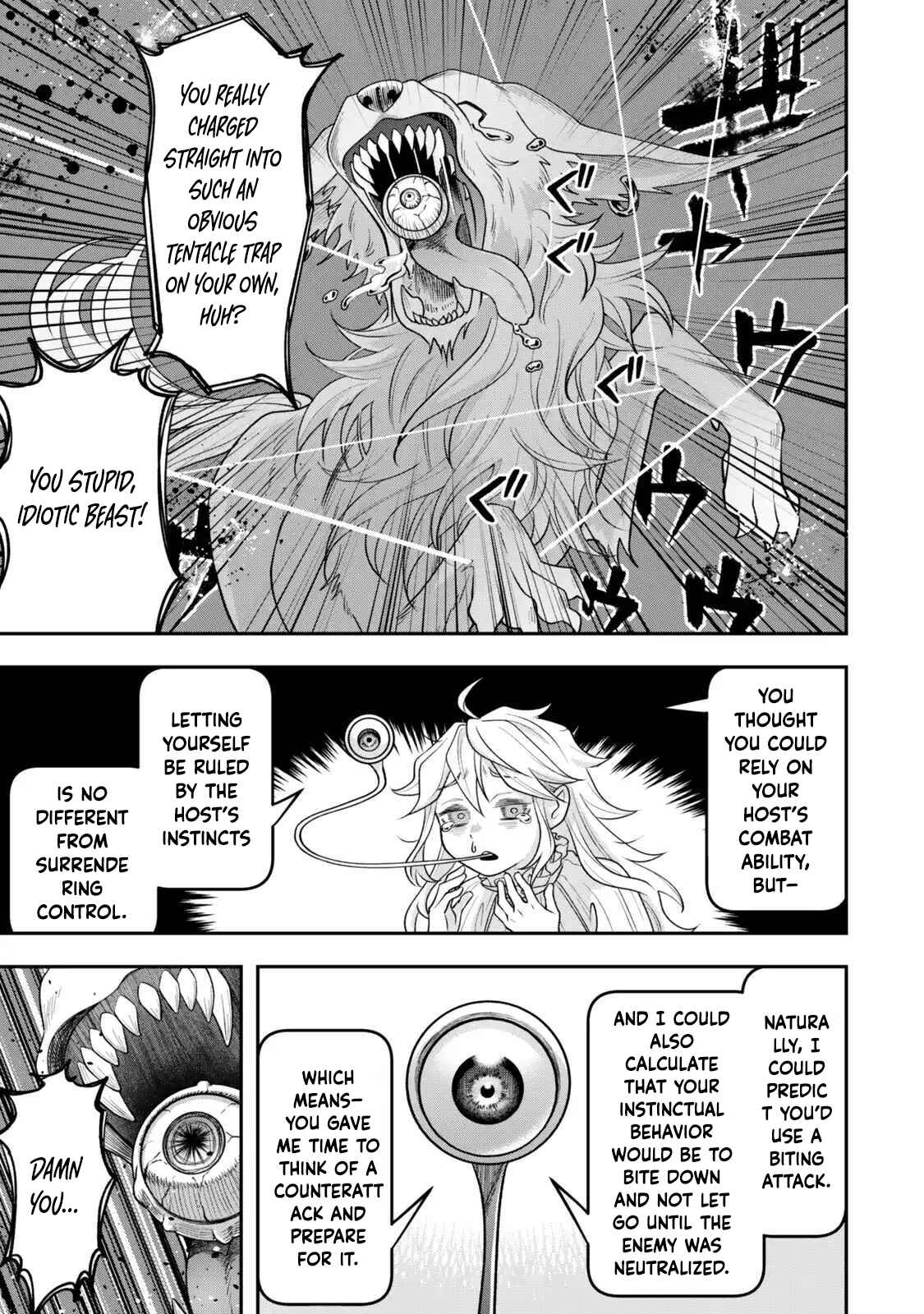 Zettai Shinanai Stella-Hime – Chapter 04 – Page 39