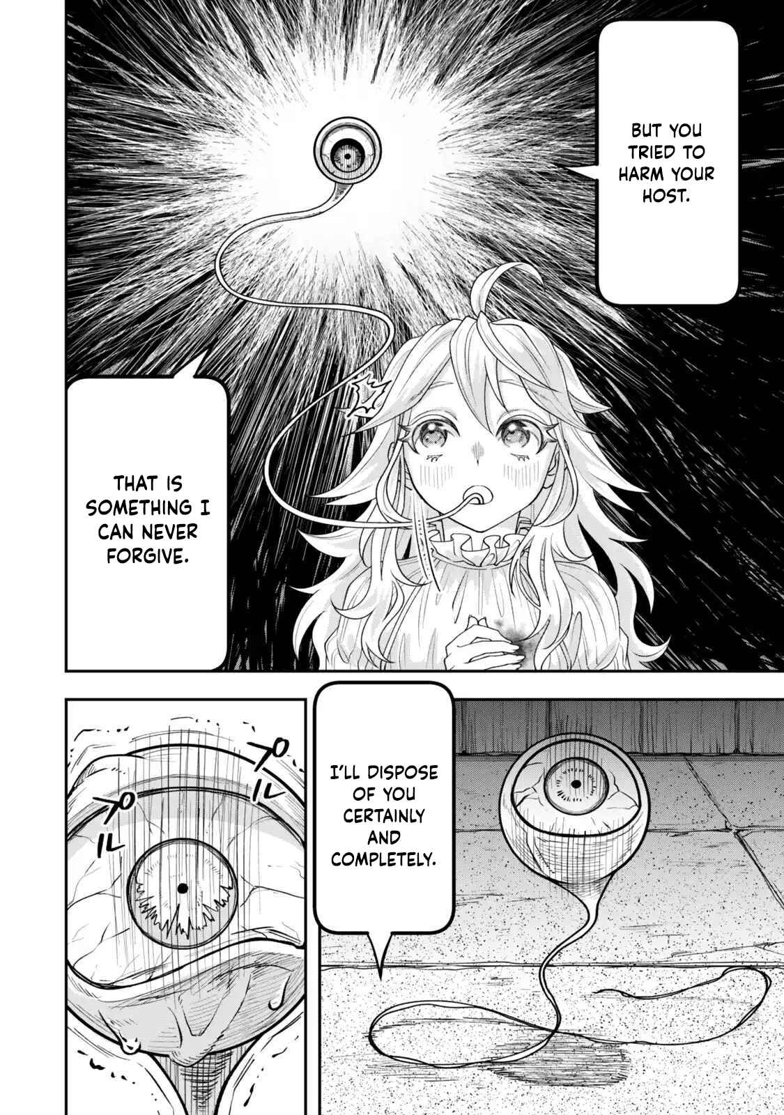 Zettai Shinanai Stella-Hime – Chapter 04 – Page 44