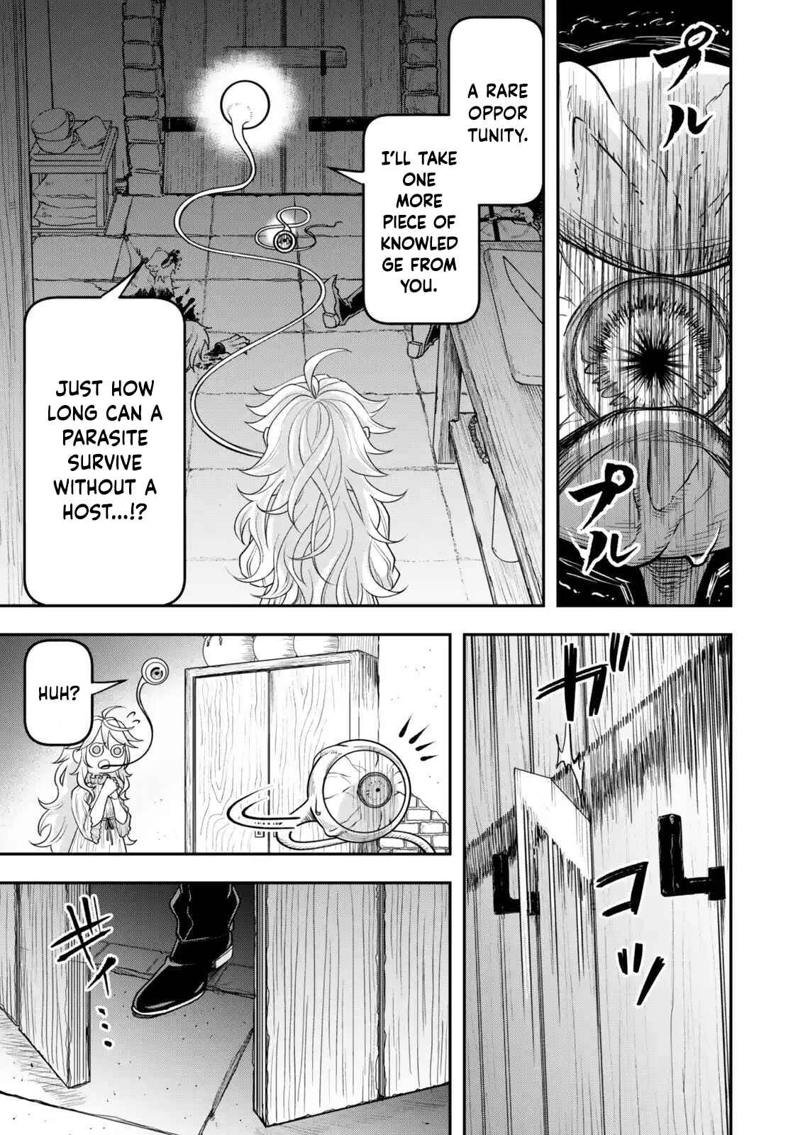 Zettai Shinanai Stella-Hime – Chapter 04 – Page 45