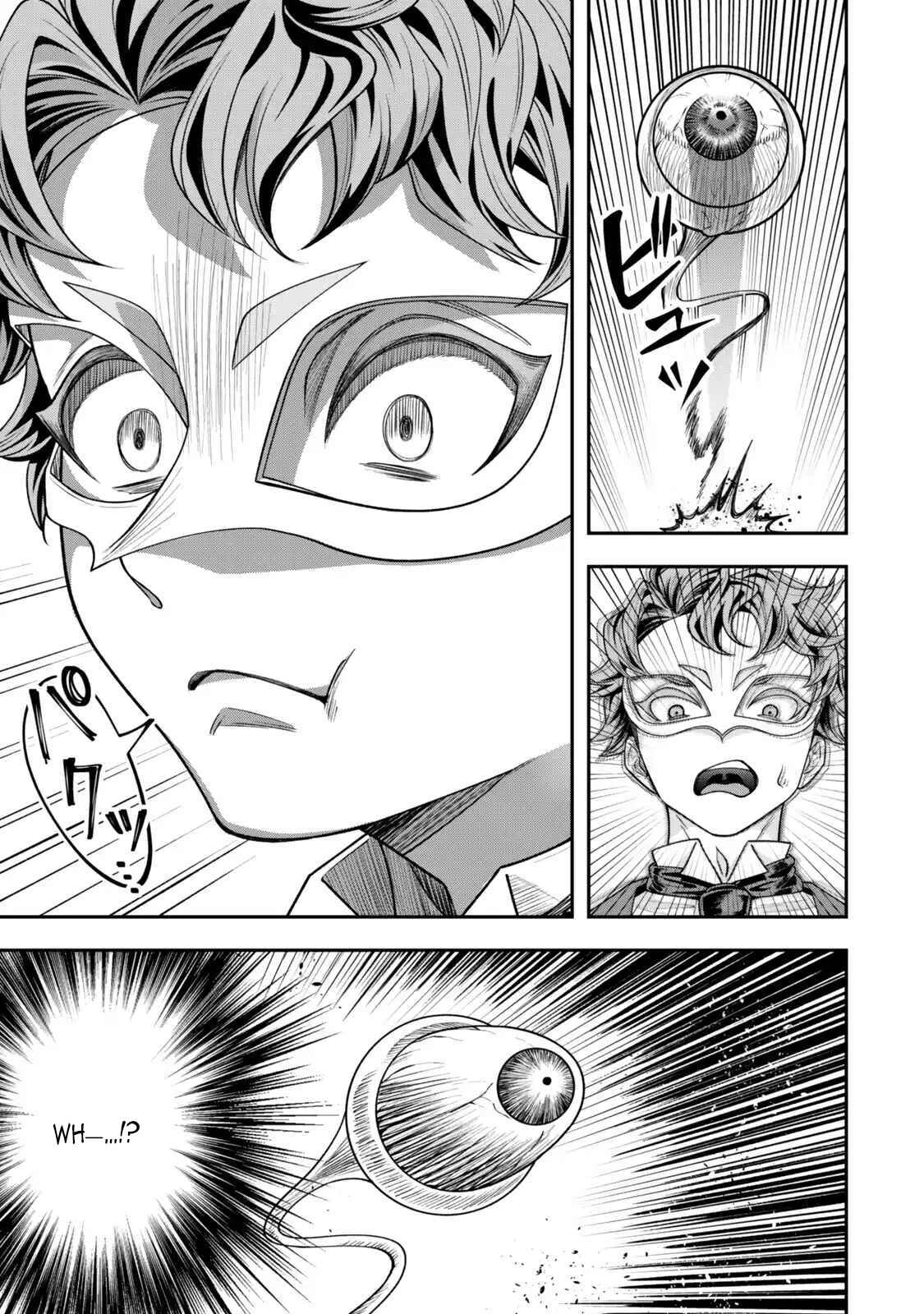 Zettai Shinanai Stella-Hime – Chapter 04 – Page 47