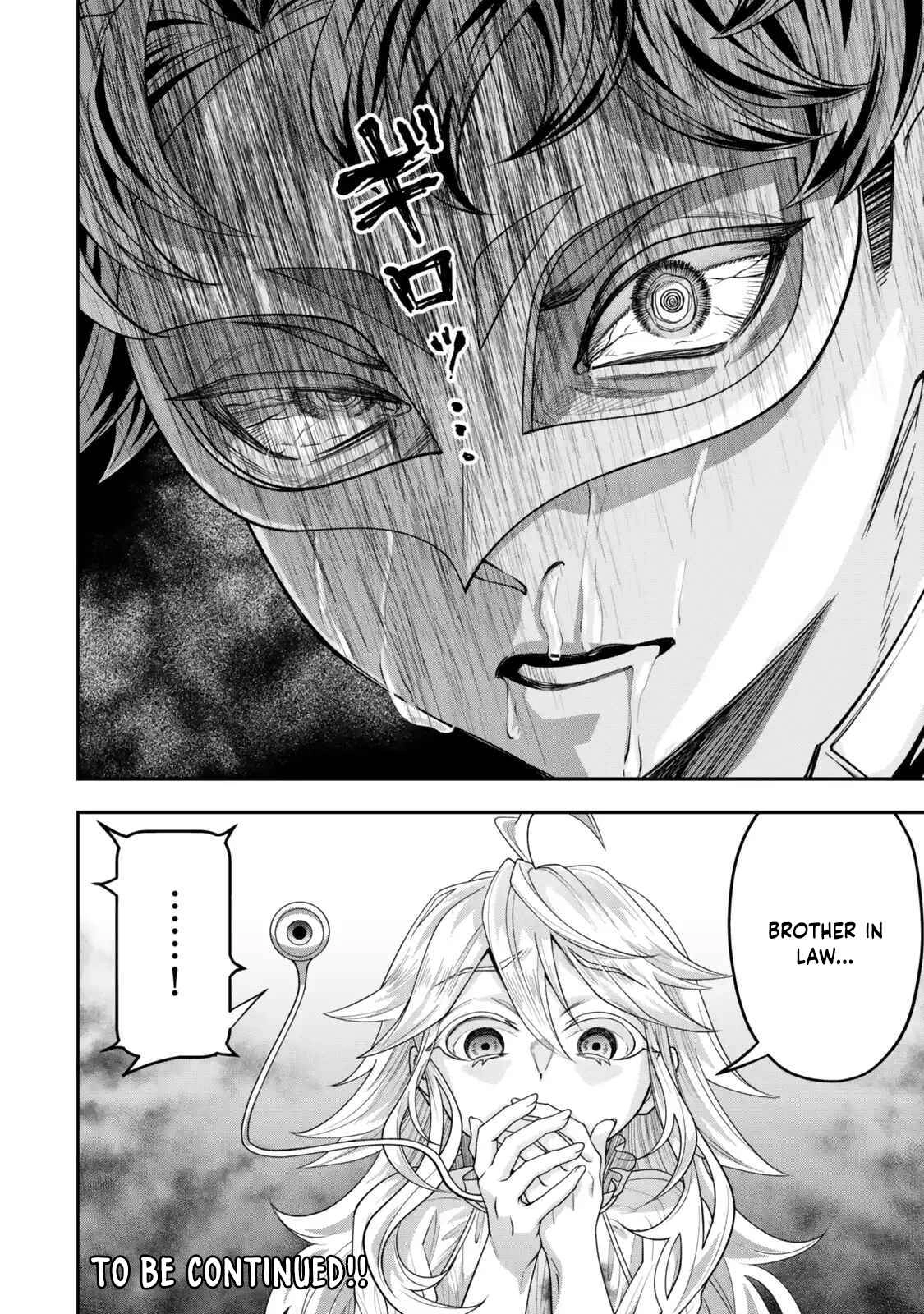 Zettai Shinanai Stella-Hime – Chapter 04 – Page 50