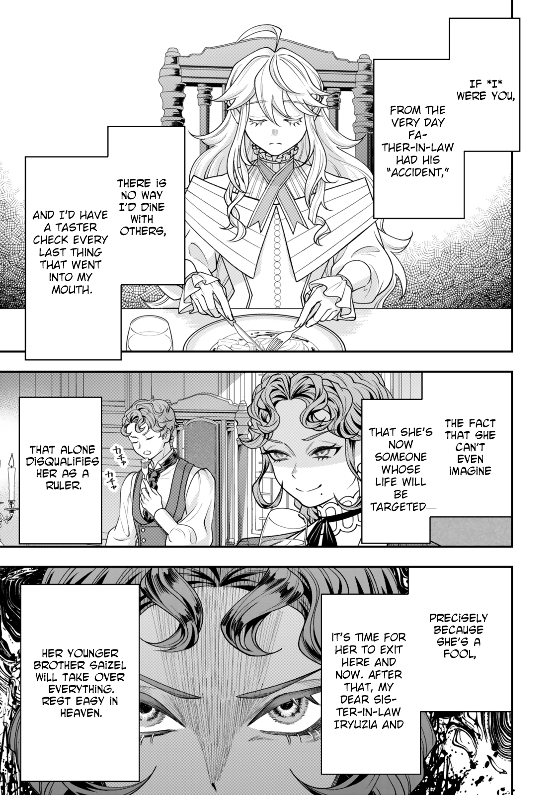 Zettai Shinanai Stella-Hime – Chapter 01 – Page 9