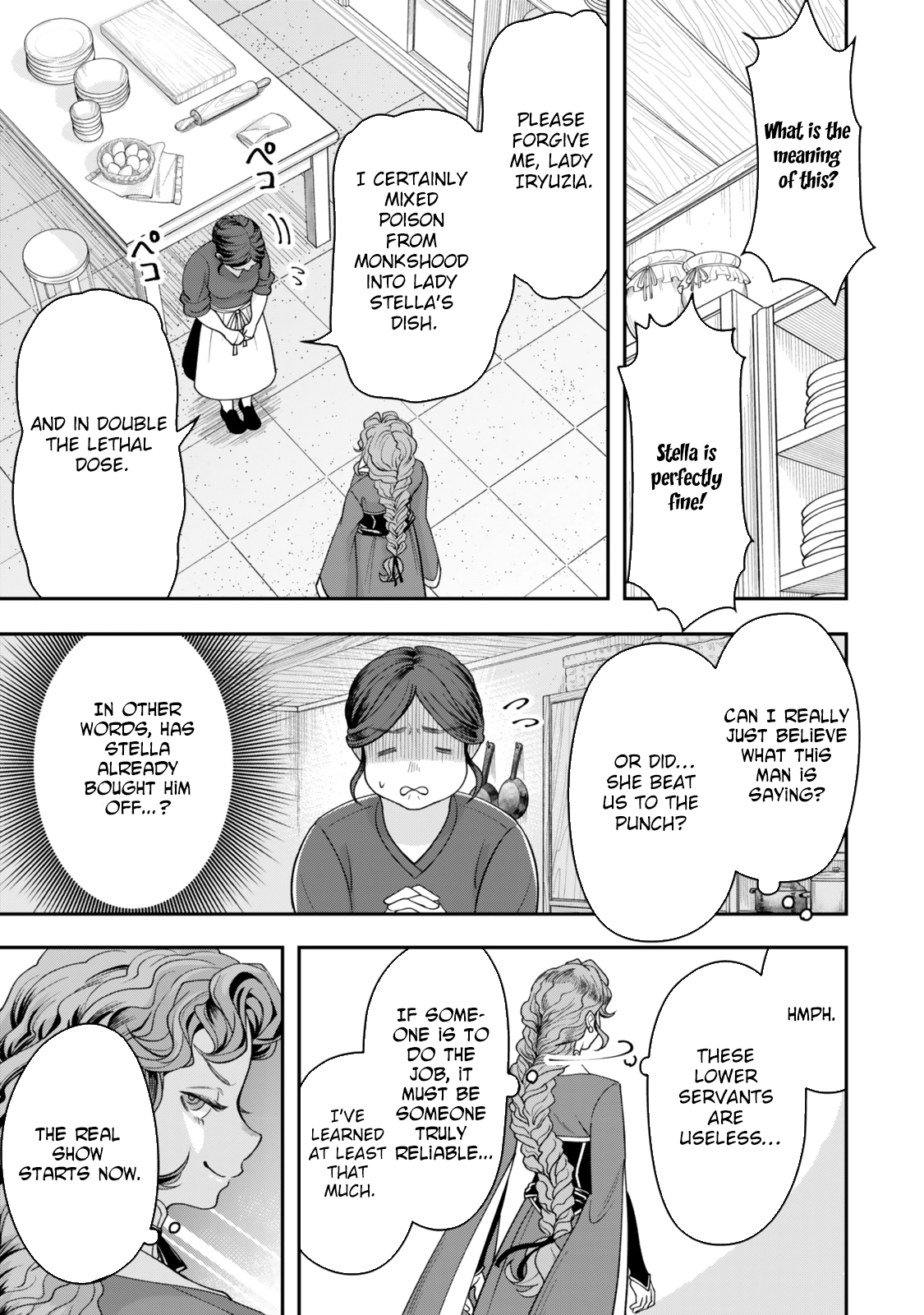 Zettai Shinanai Stella-Hime – Chapter 01 – Page 11