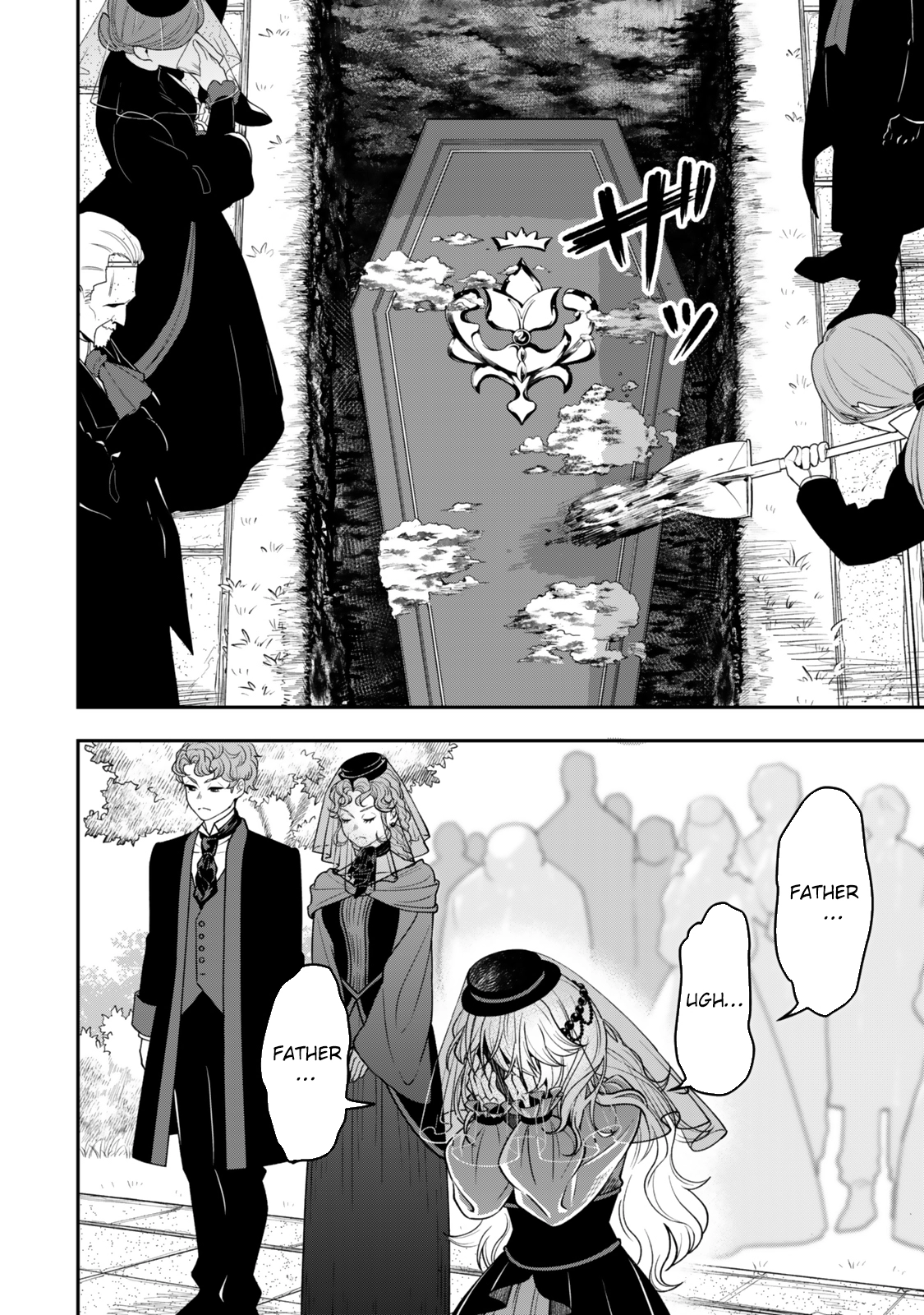 Zettai Shinanai Stella-Hime – Chapter 01 – Page 12