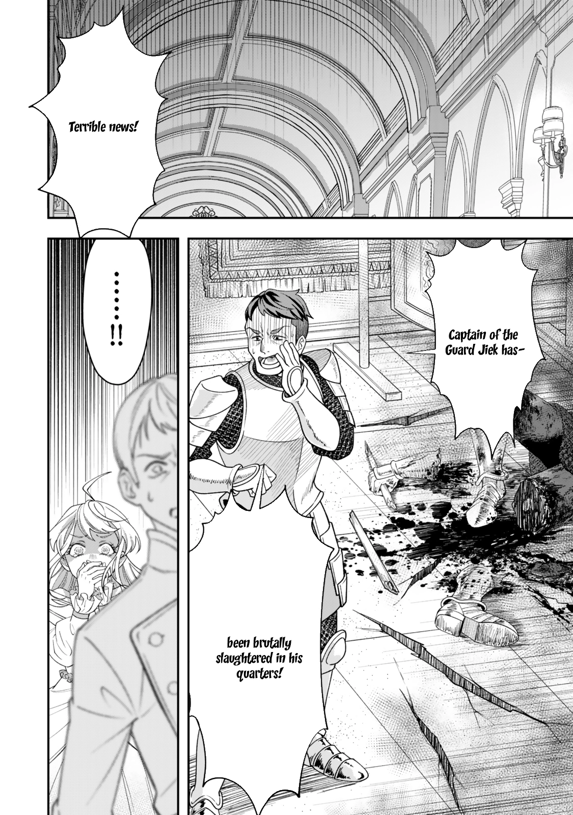 Zettai Shinanai Stella-Hime – Chapter 01 – Page 16