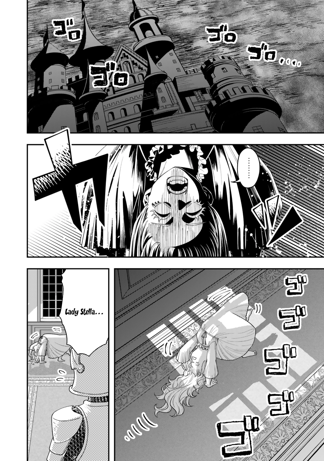 Zettai Shinanai Stella-Hime – Chapter 01 – Page 18