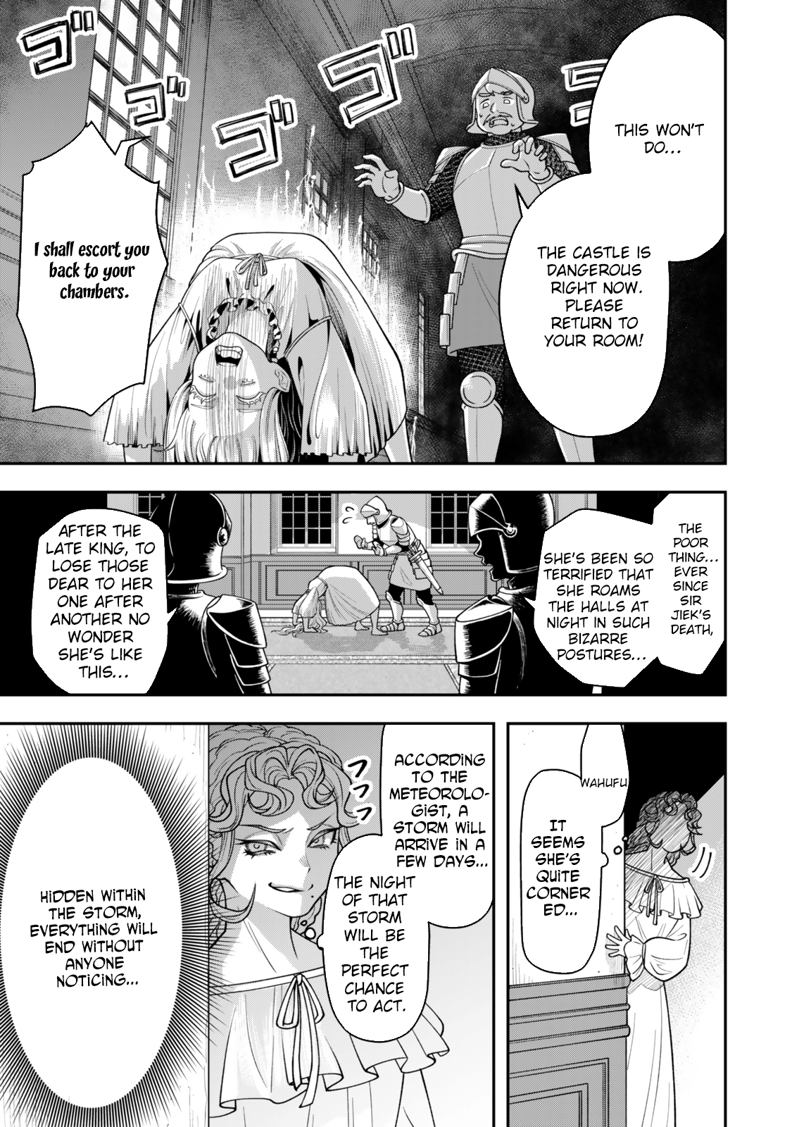 Zettai Shinanai Stella-Hime – Chapter 01 – Page 19