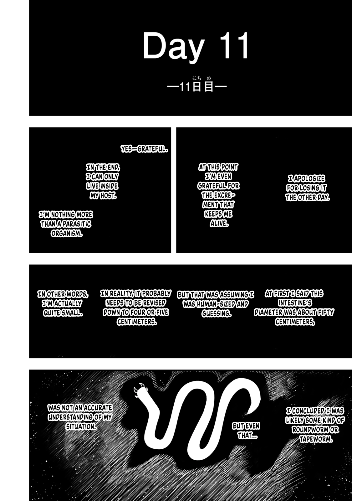 Zettai Shinanai Stella-Hime – Chapter 01 – Page 34