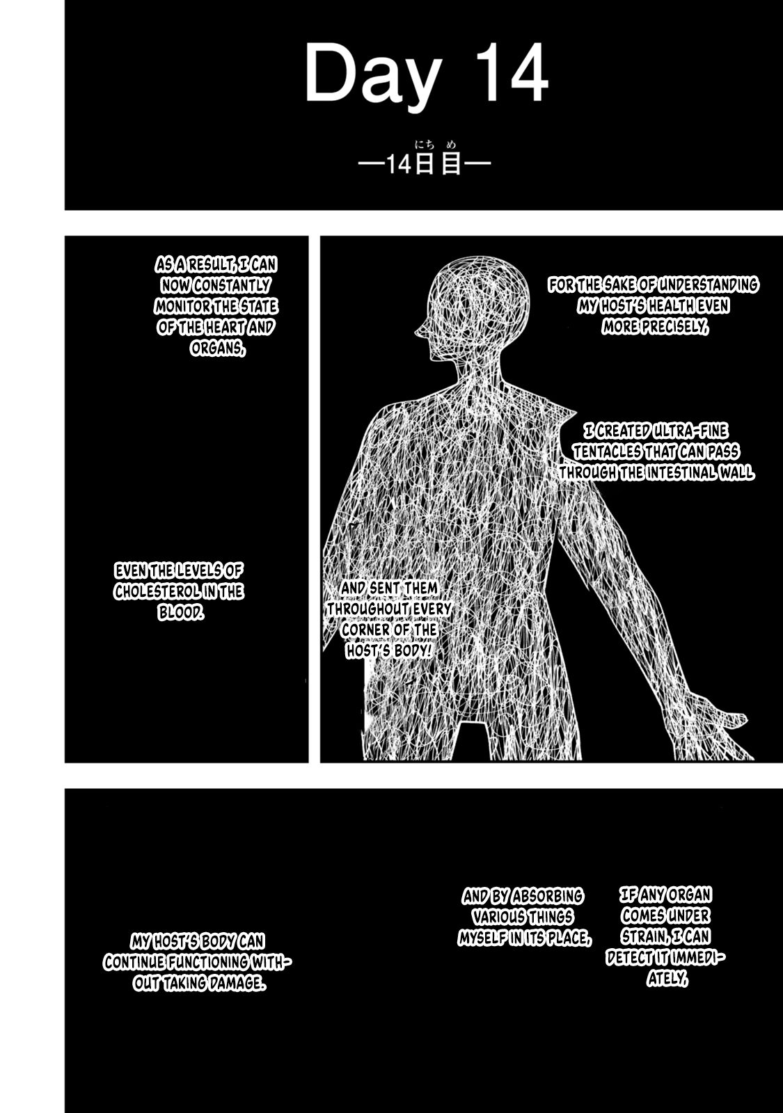 Zettai Shinanai Stella-Hime – Chapter 01 – Page 38