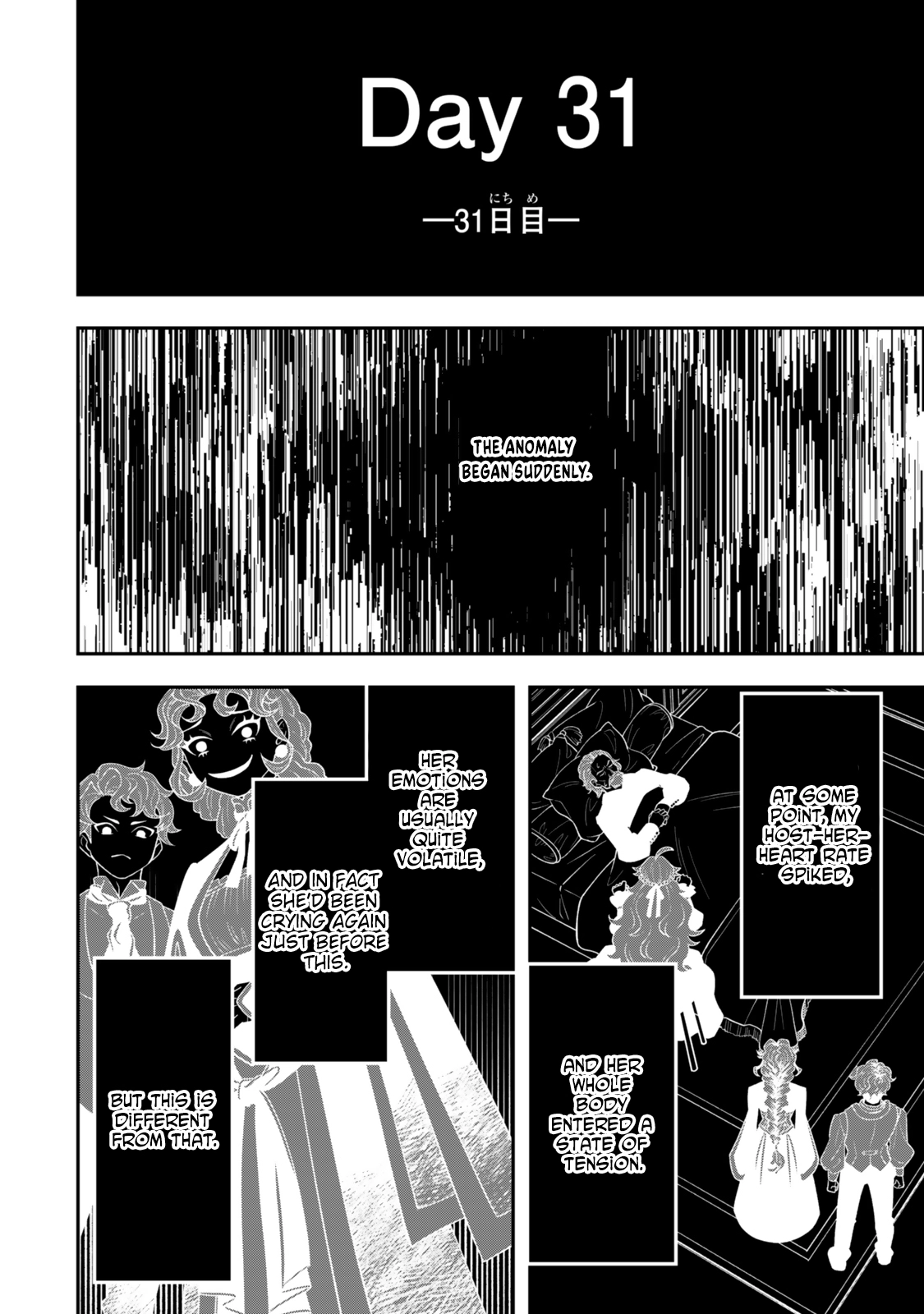 Zettai Shinanai Stella-Hime – Chapter 01 – Page 42