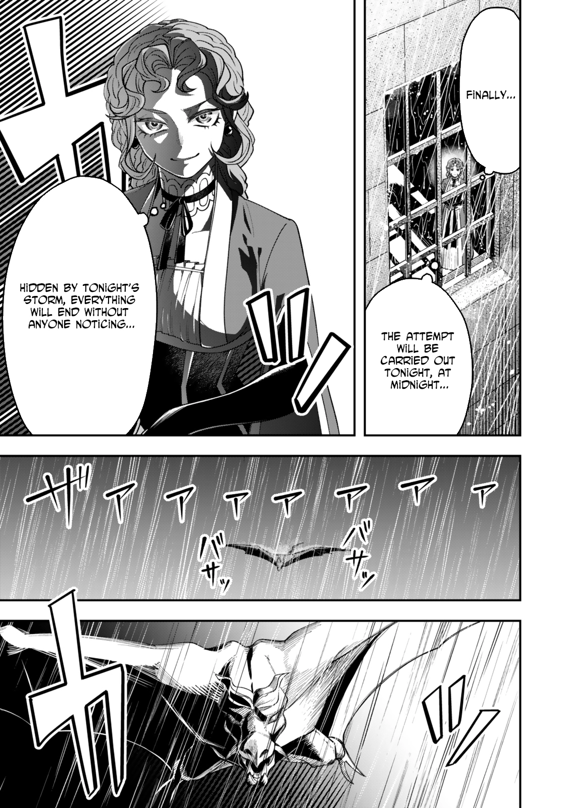 Zettai Shinanai Stella-Hime – Chapter 01 – Page 51