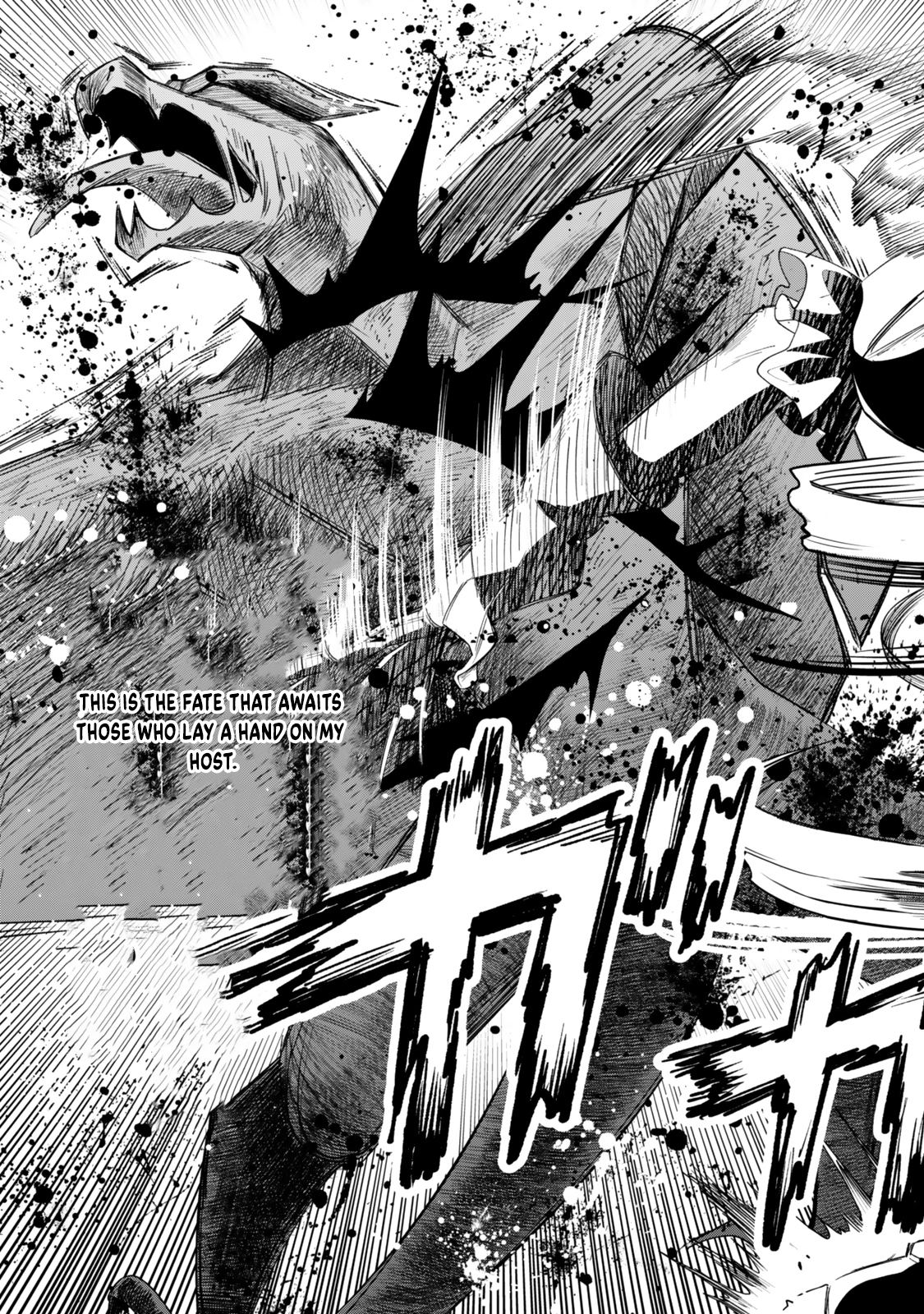 Zettai Shinanai Stella-Hime – Chapter 01 – Page 61