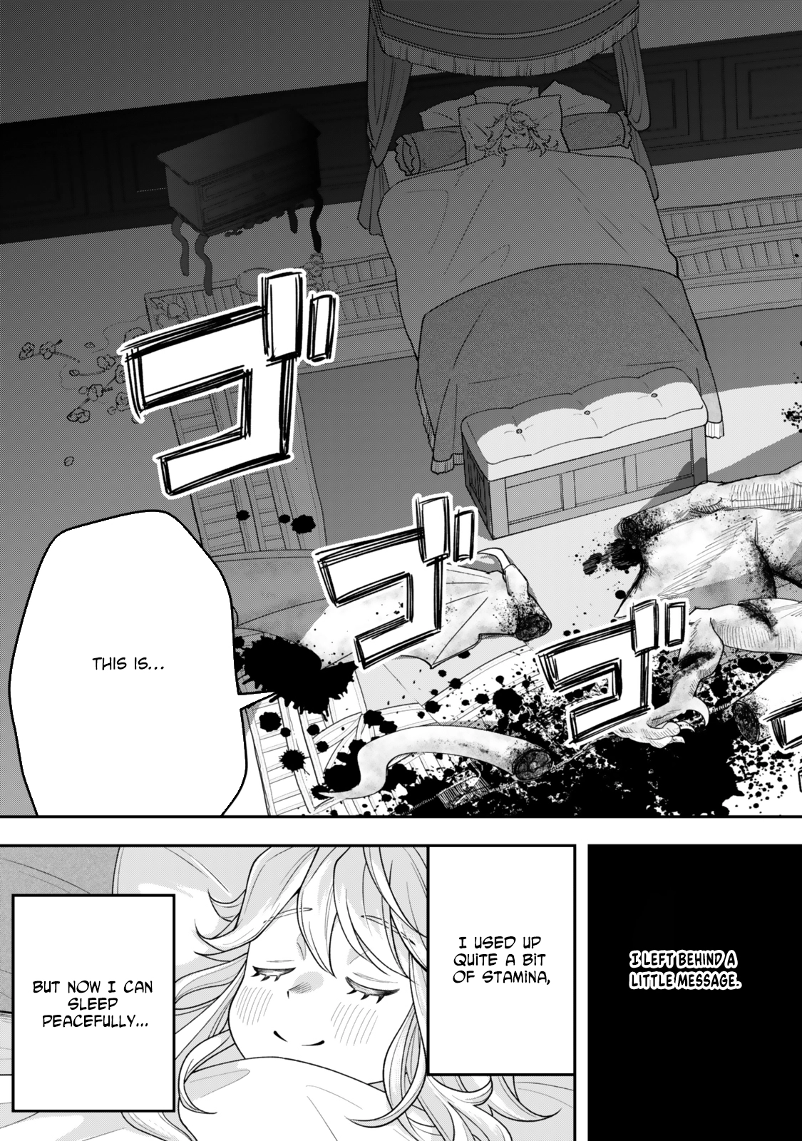 Zettai Shinanai Stella-Hime – Chapter 01 – Page 63
