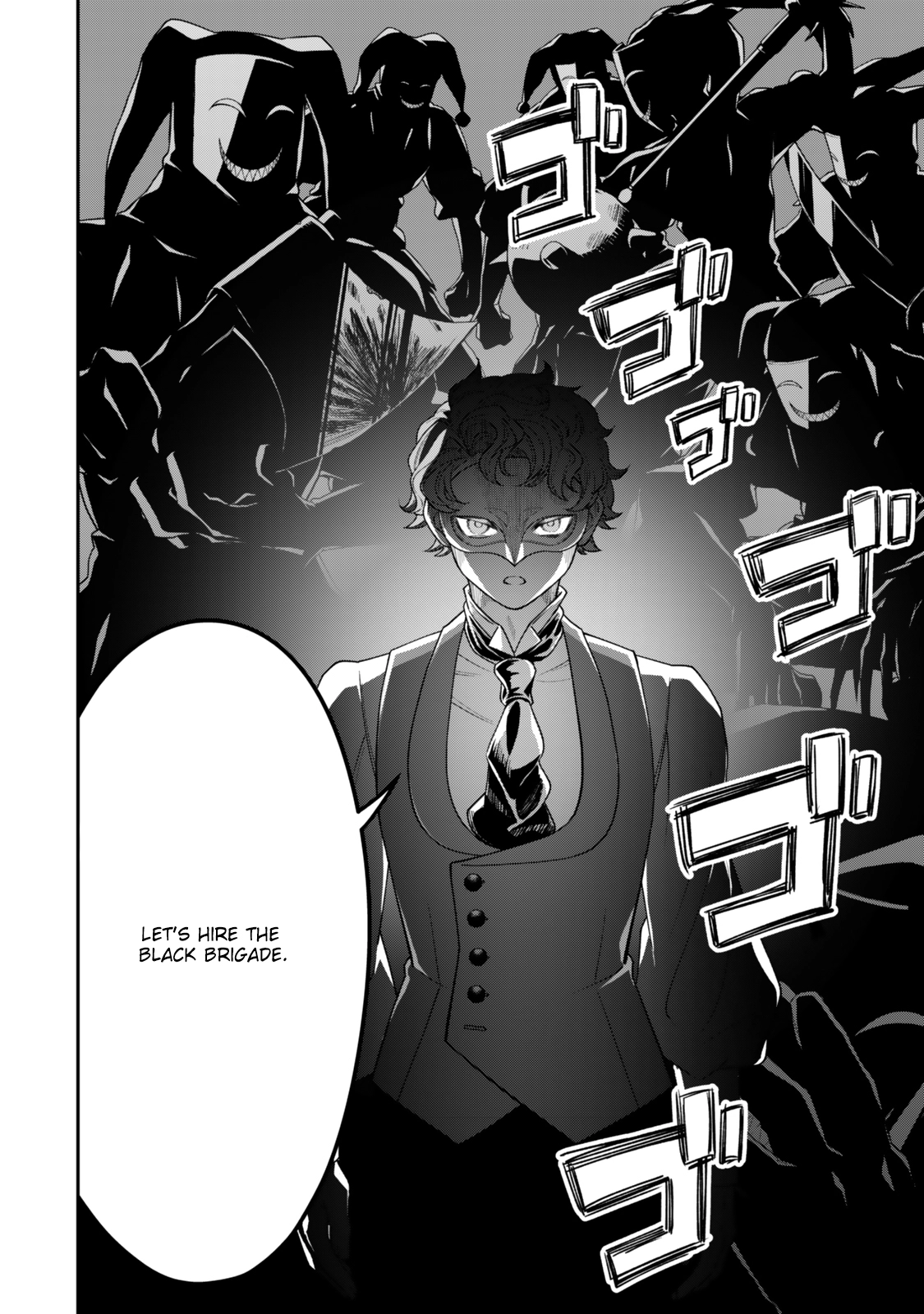 Zettai Shinanai Stella-Hime – Chapter 01 – Page 66