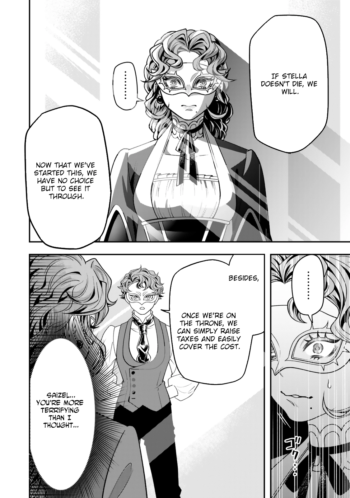 Zettai Shinanai Stella-Hime – Chapter 01 – Page 68