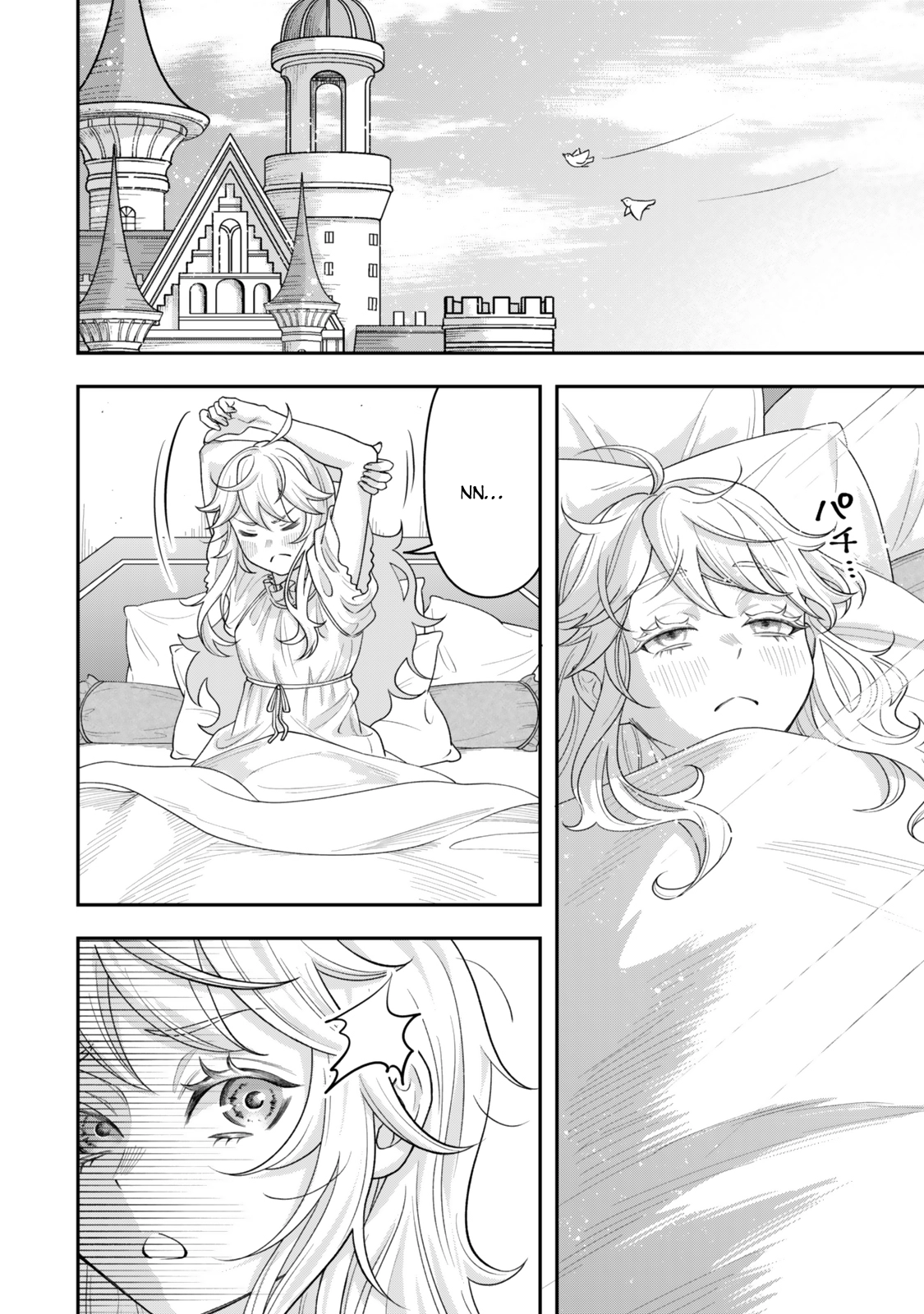 Zettai Shinanai Stella-Hime – Chapter 01 – Page 70