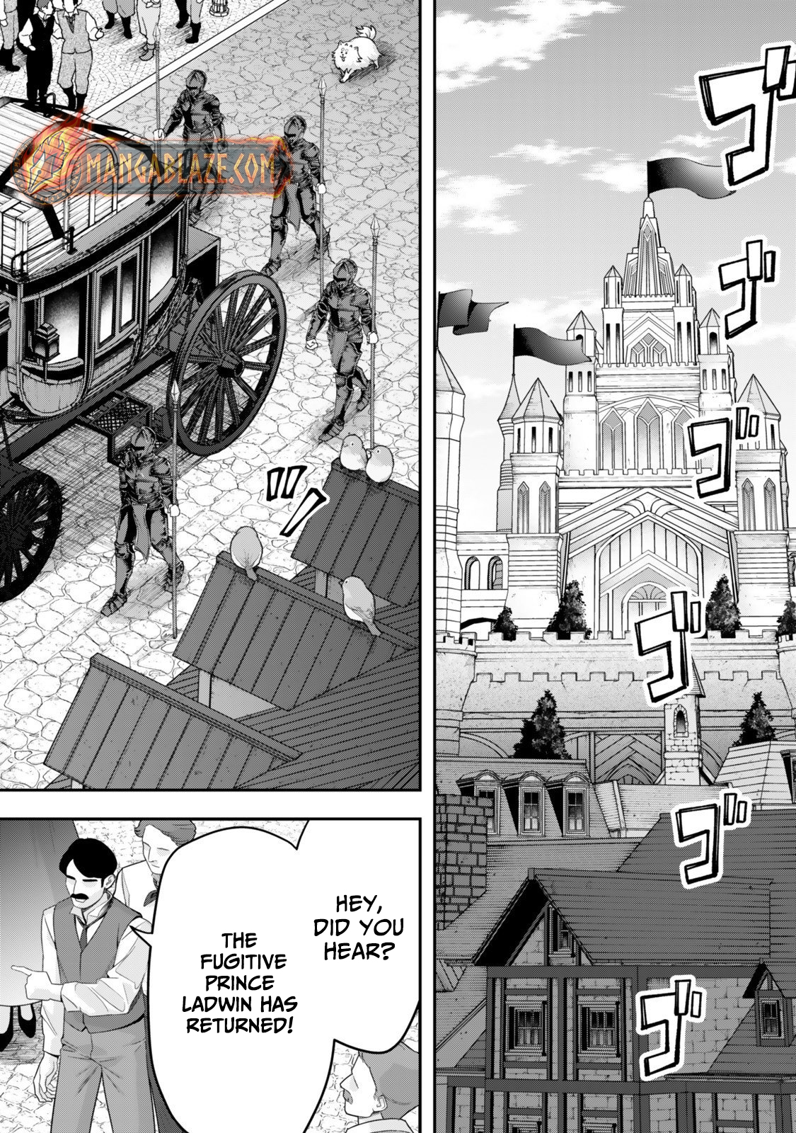 Zettai Shinanai Stella-Hime – Chapter 16.2 – Page 2