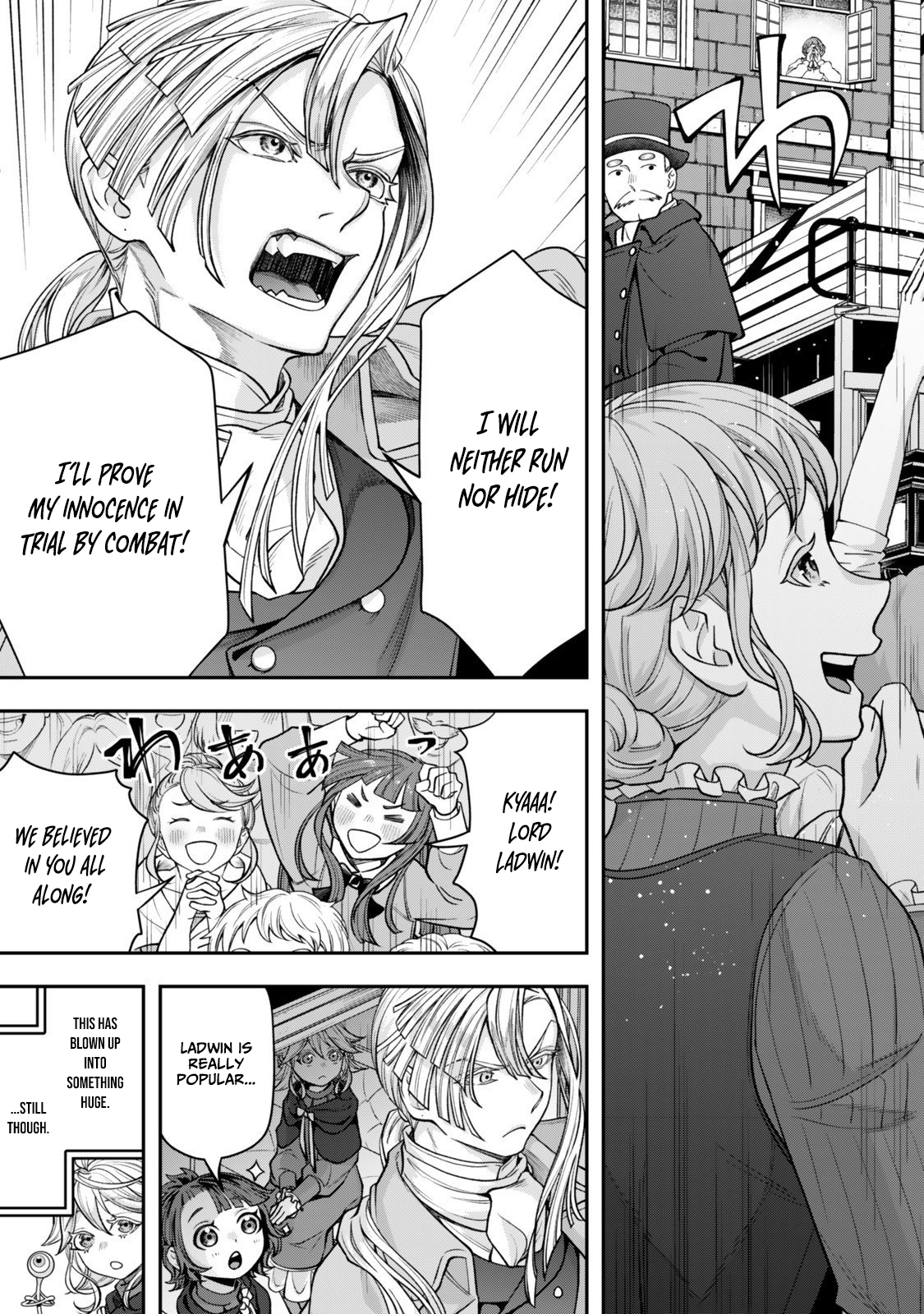 Zettai Shinanai Stella-Hime – Chapter 16.2 – Page 5