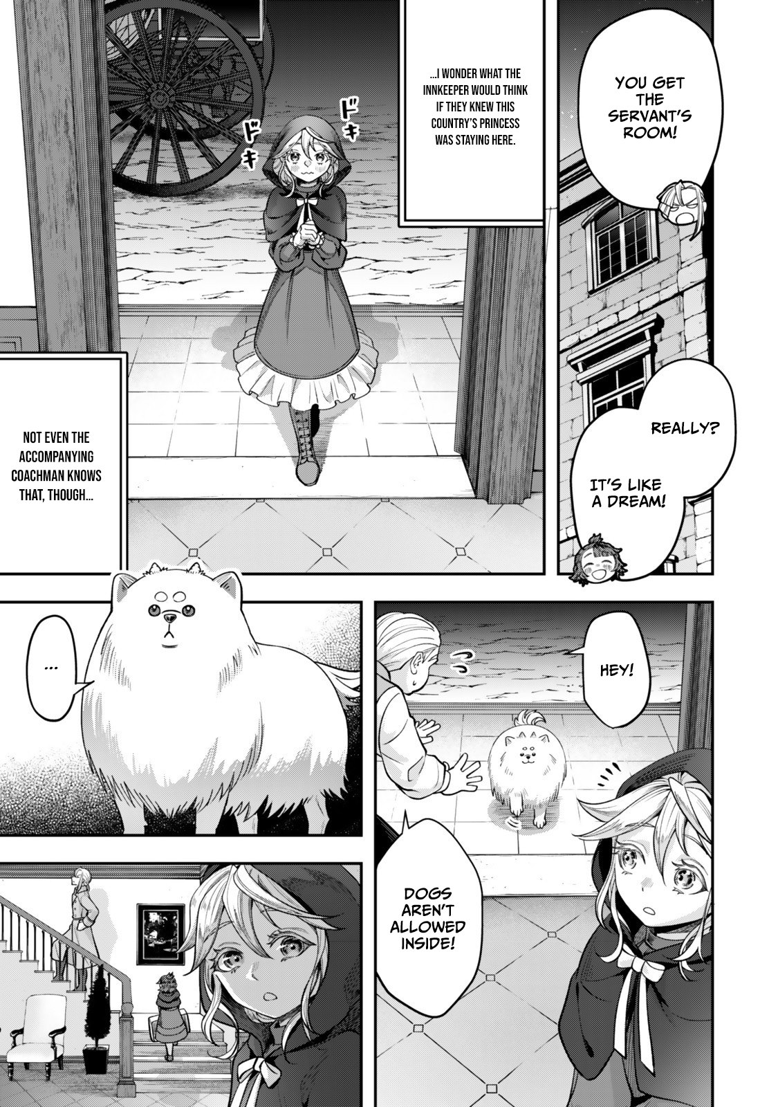 Zettai Shinanai Stella-Hime – Chapter 15.2 – Page 3