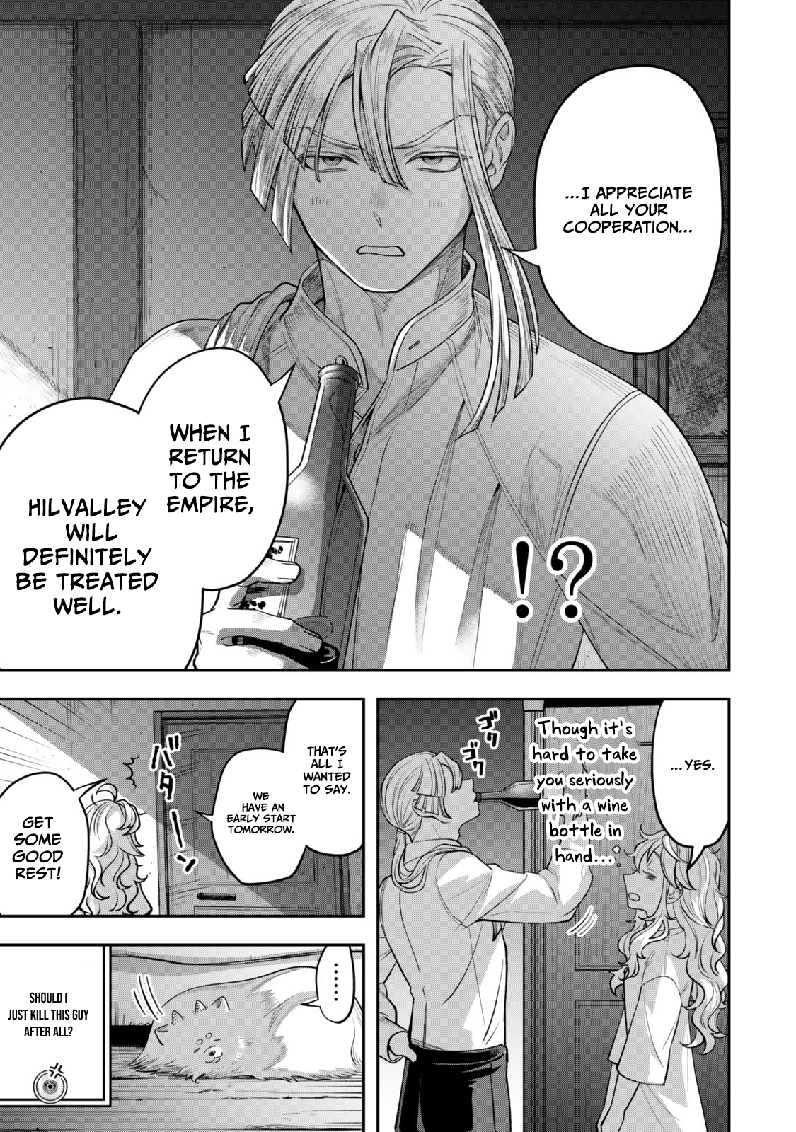 Zettai Shinanai Stella-Hime – Chapter 15.2 – Page 7