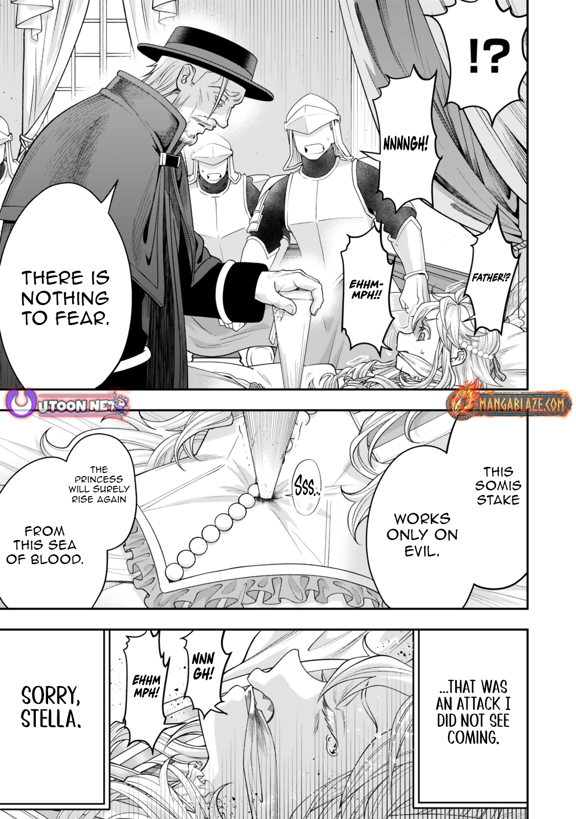 Zettai Shinanai Stella-Hime – Chapter 06.1 – Page 2