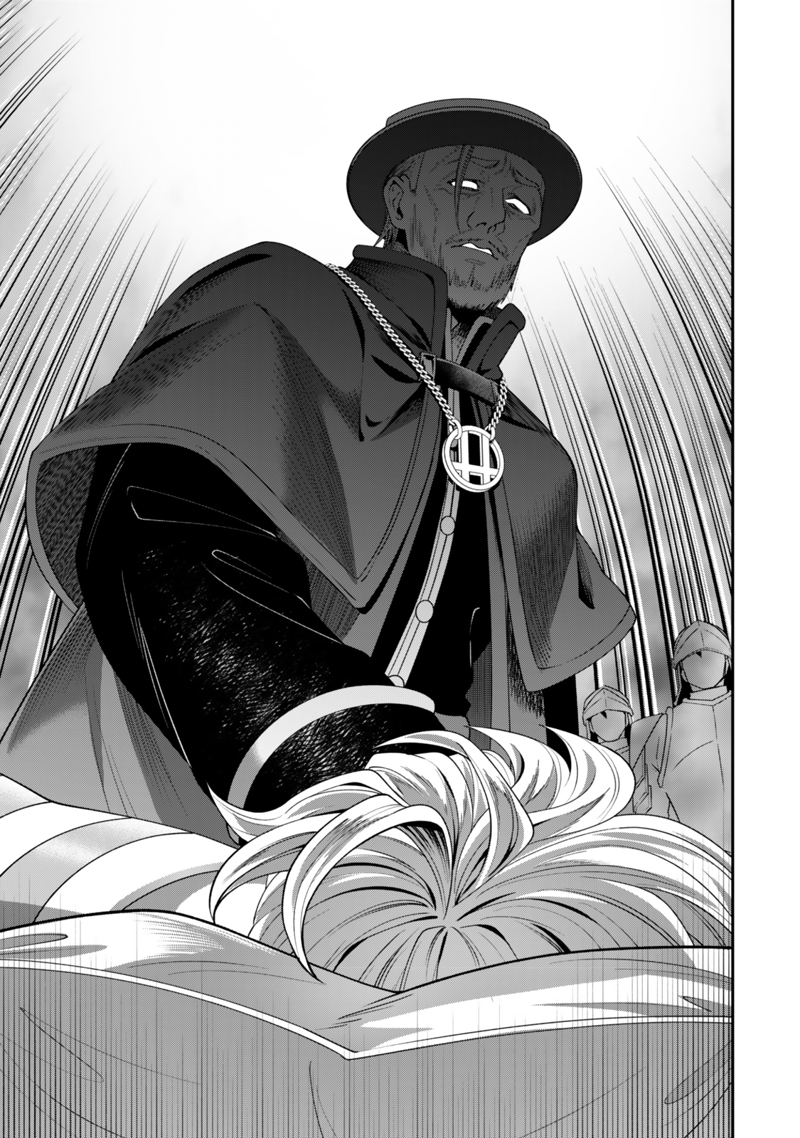 Zettai Shinanai Stella-Hime – Chapter 06.1 – Page 12