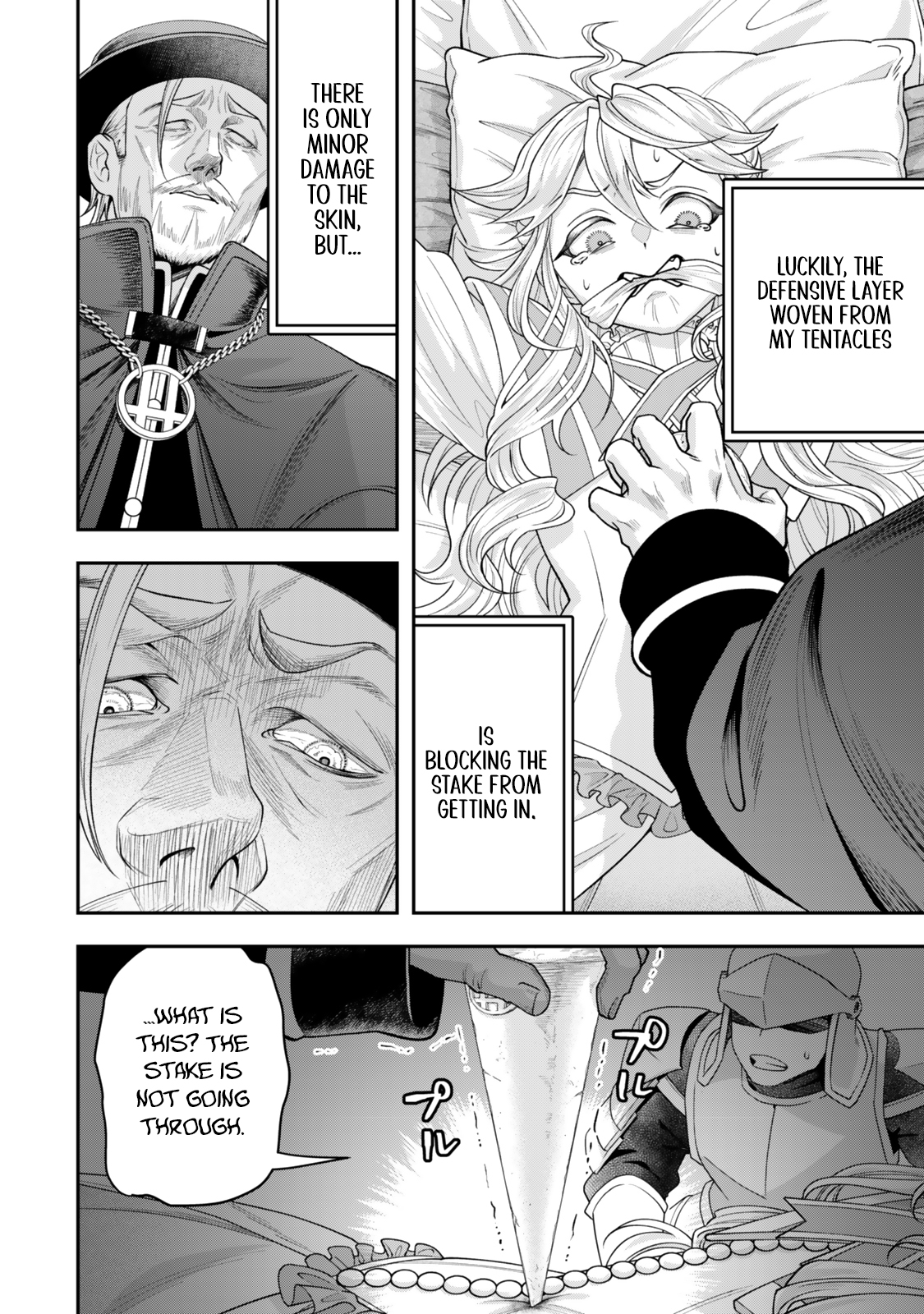 Zettai Shinanai Stella-Hime – Chapter 06.1 – Page 3