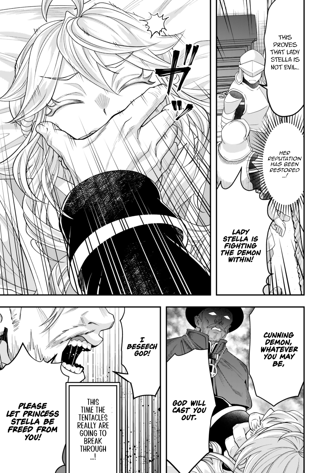 Zettai Shinanai Stella-Hime – Chapter 06.1 – Page 4