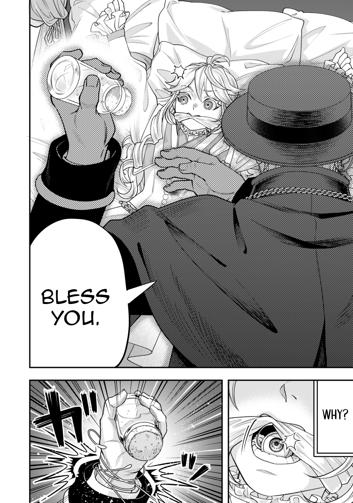 Zettai Shinanai Stella-Hime – Chapter 06.1 – Page 5