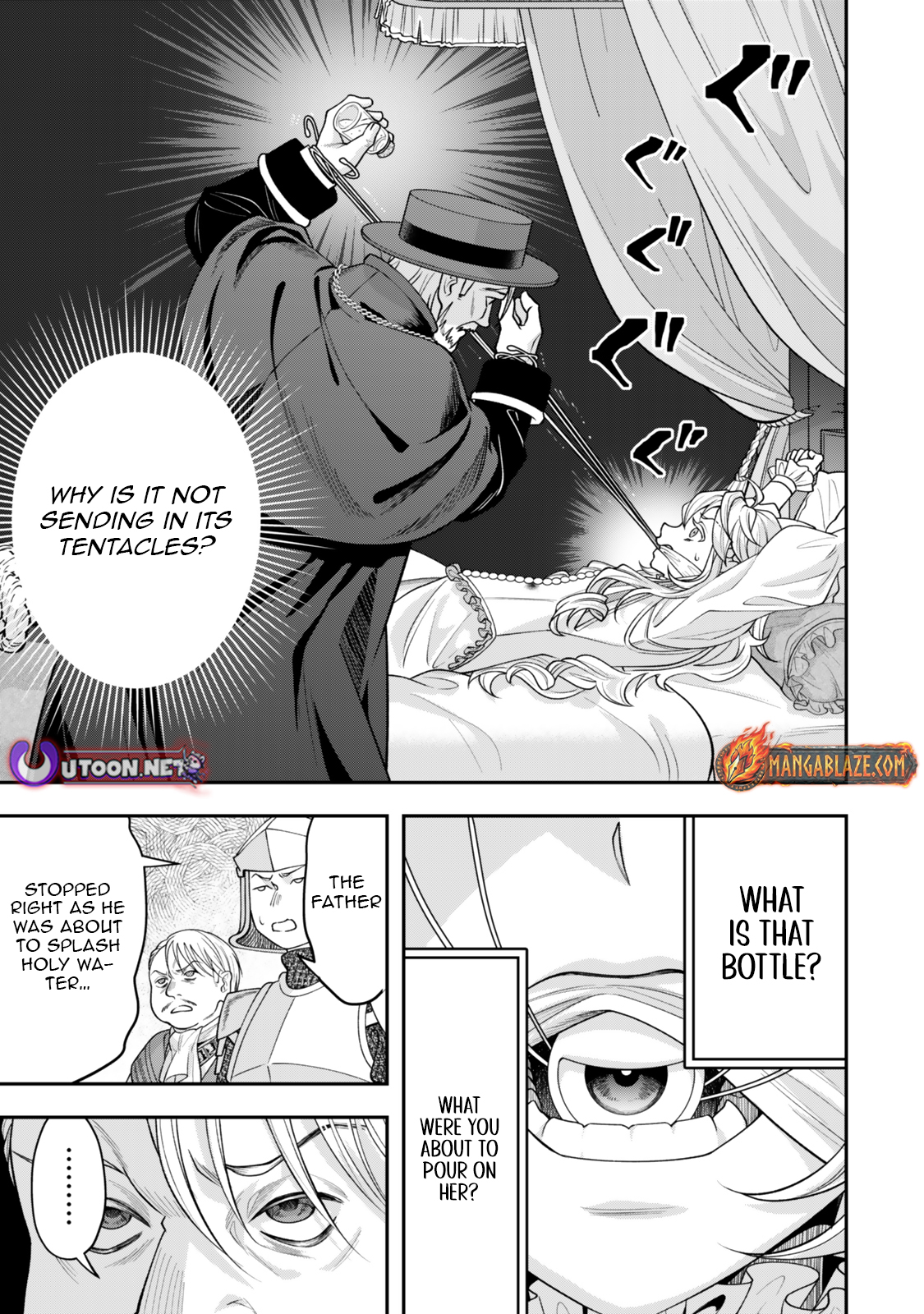 Zettai Shinanai Stella-Hime – Chapter 06.1 – Page 6