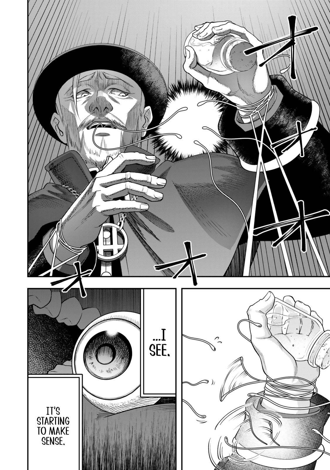 Zettai Shinanai Stella-Hime – Chapter 06.1 – Page 7