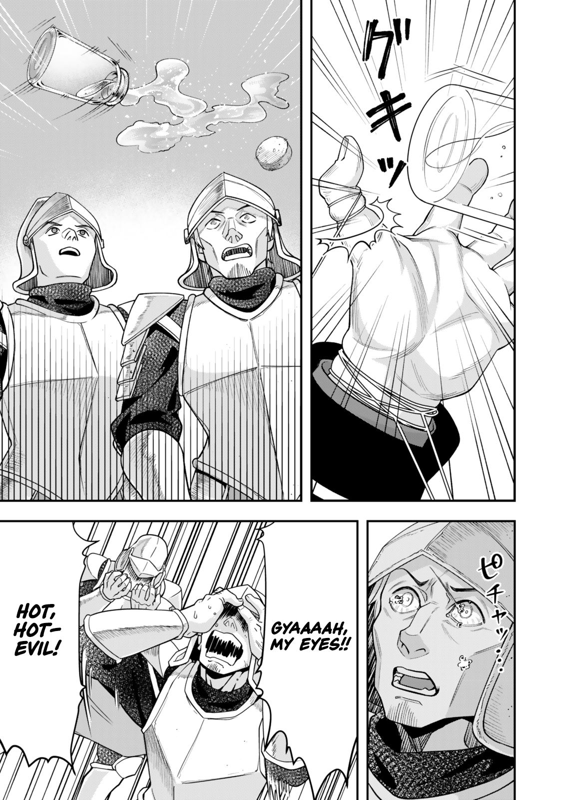 Zettai Shinanai Stella-Hime – Chapter 06.1 – Page 8