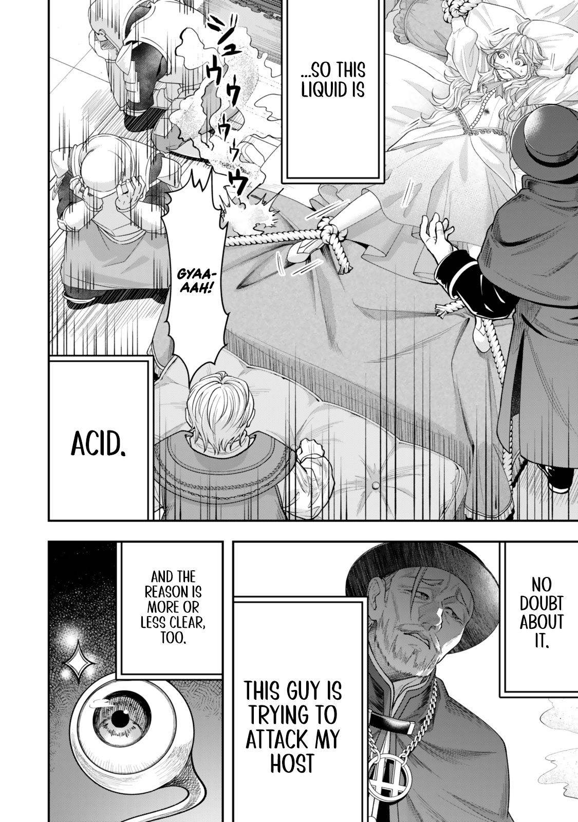 Zettai Shinanai Stella-Hime – Chapter 06.1 – Page 9