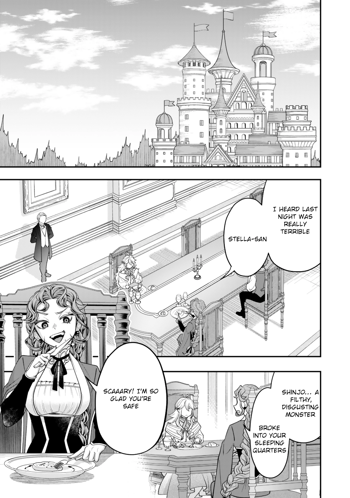 Zettai Shinanai Stella-Hime – Chapter 02 – Page 1