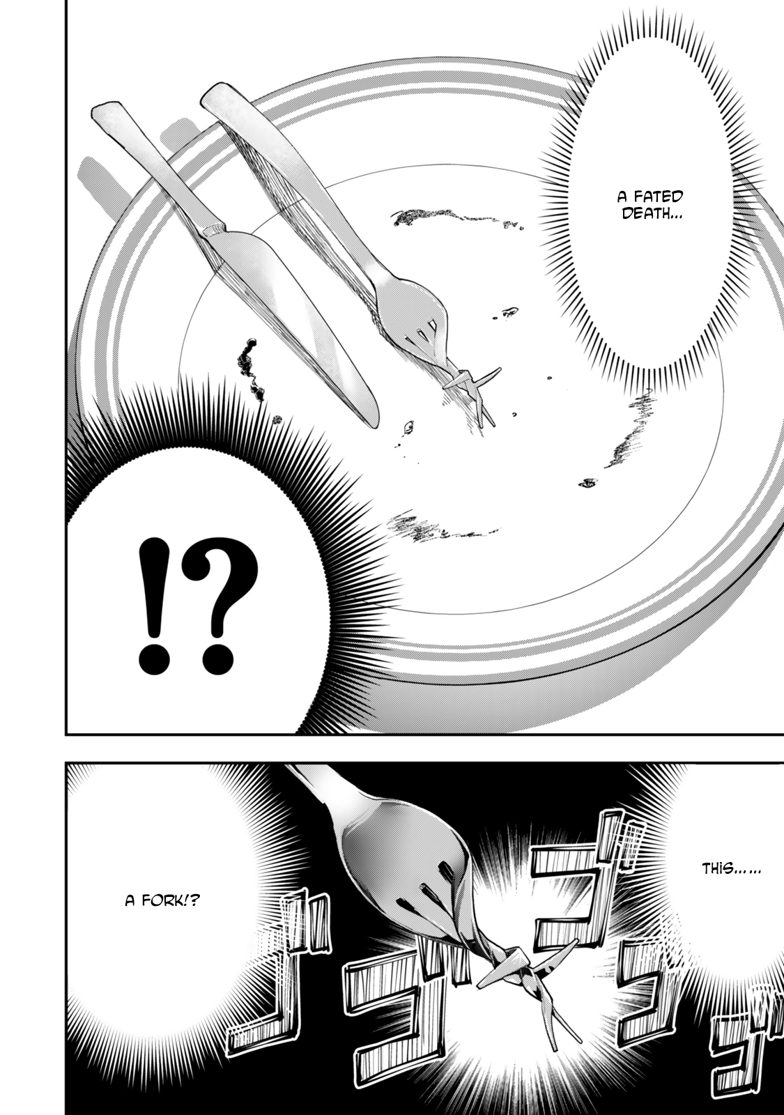 Zettai Shinanai Stella-Hime – Chapter 02 – Page 4