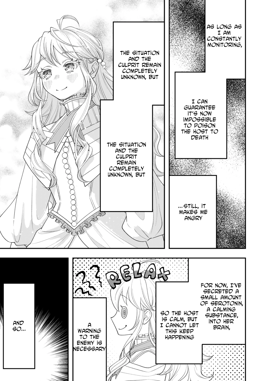 Zettai Shinanai Stella-Hime – Chapter 02 – Page 9