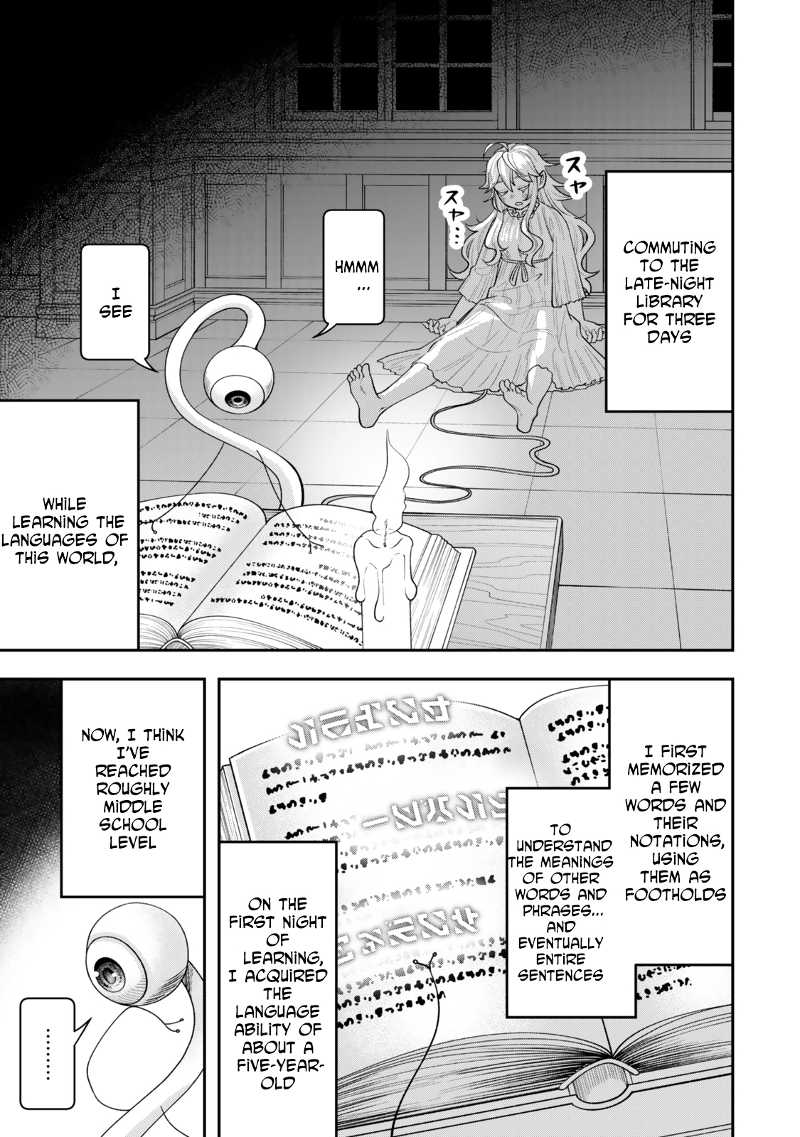 Zettai Shinanai Stella-Hime – Chapter 02 – Page 13